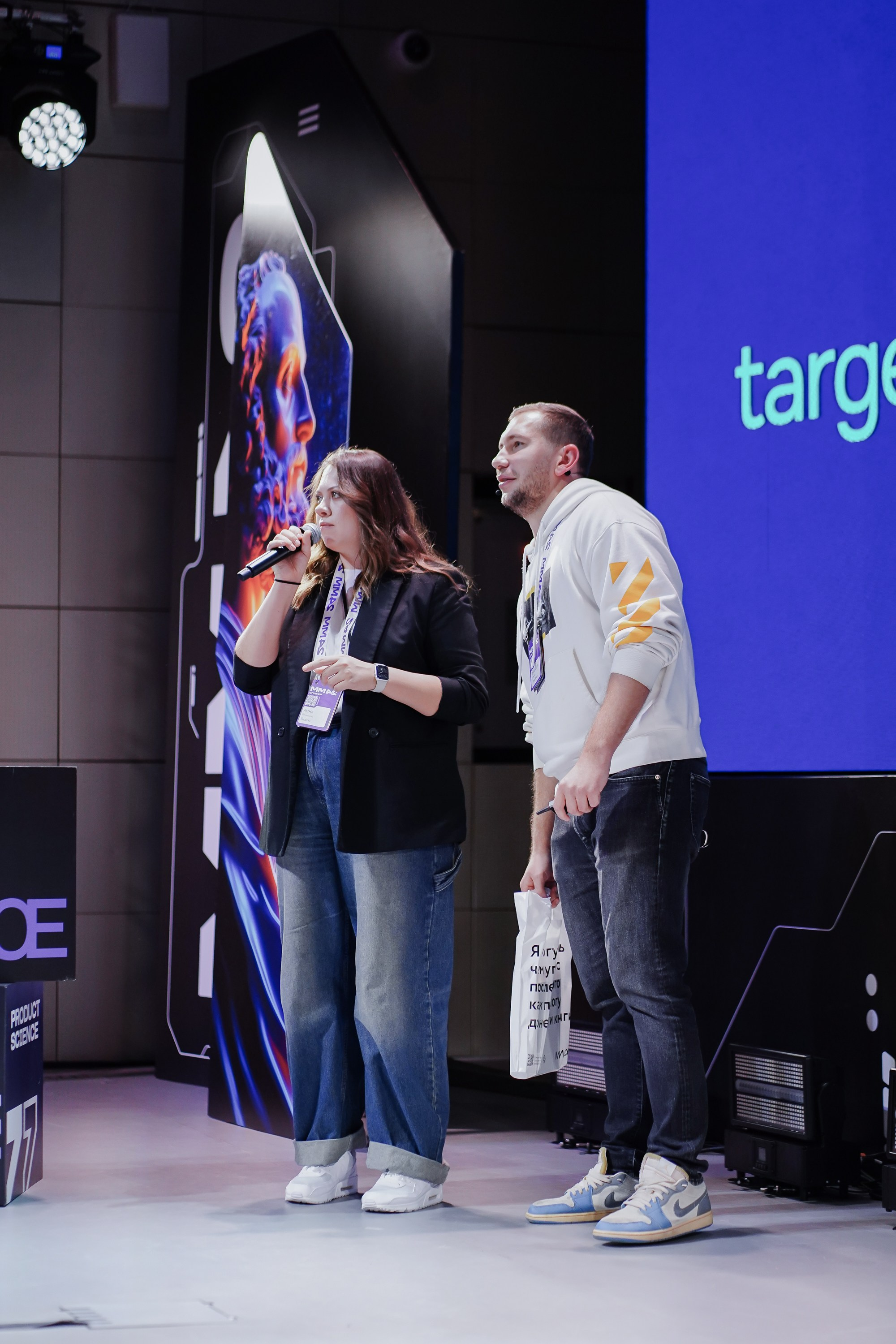 Матемаркетинг — 7–8 ноября 2024. Фотобанк Матемаркетинг