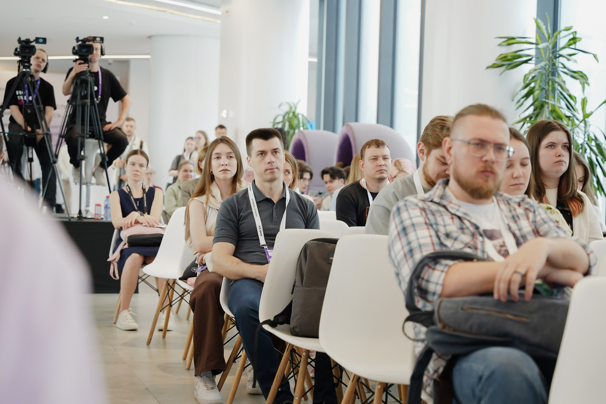 Aha! — 6 июня 2024. Фотобанк Матемаркетинг