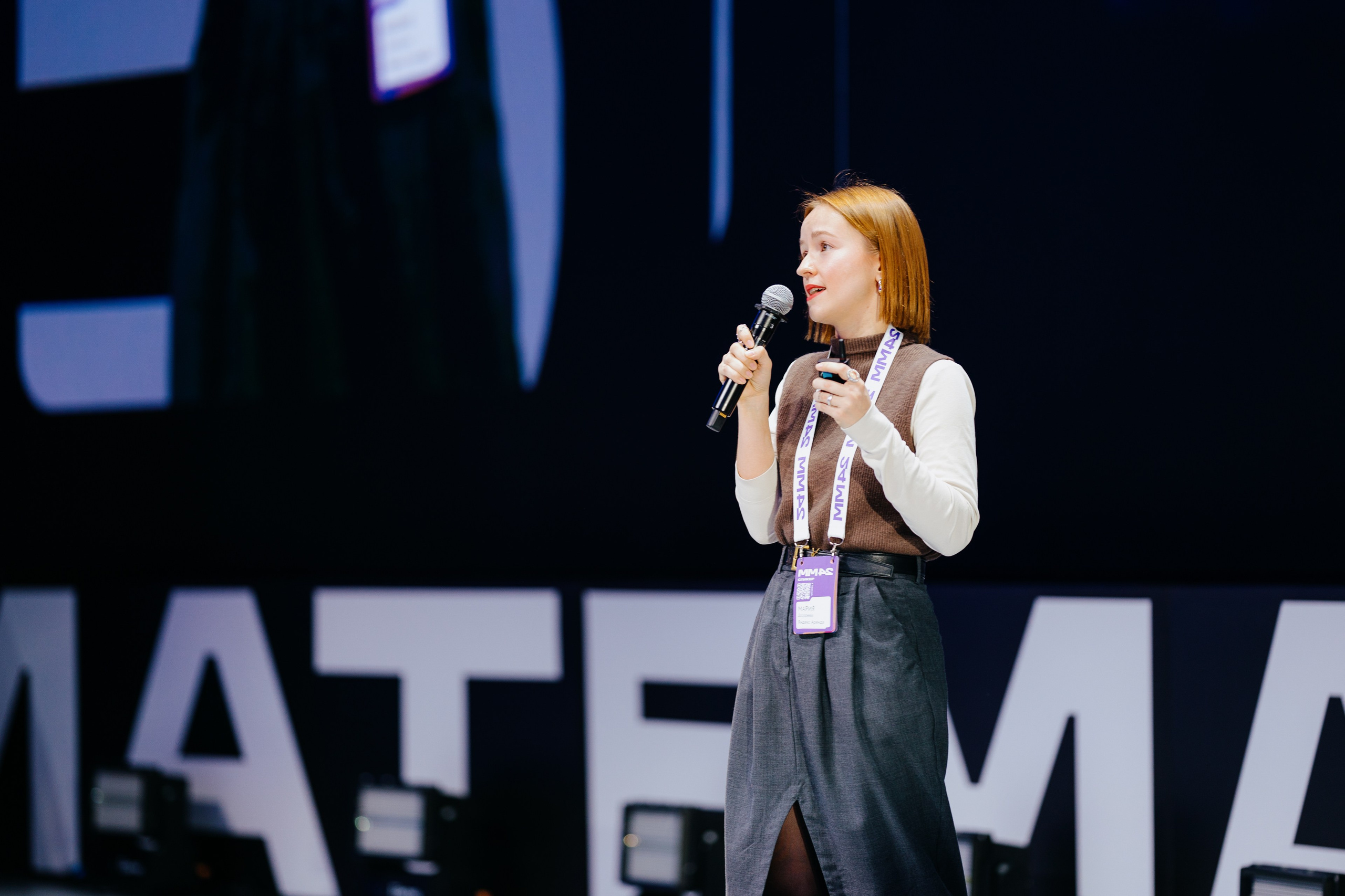 Матемаркетинг — 7–8 ноября 2024. Фотобанк Матемаркетинг