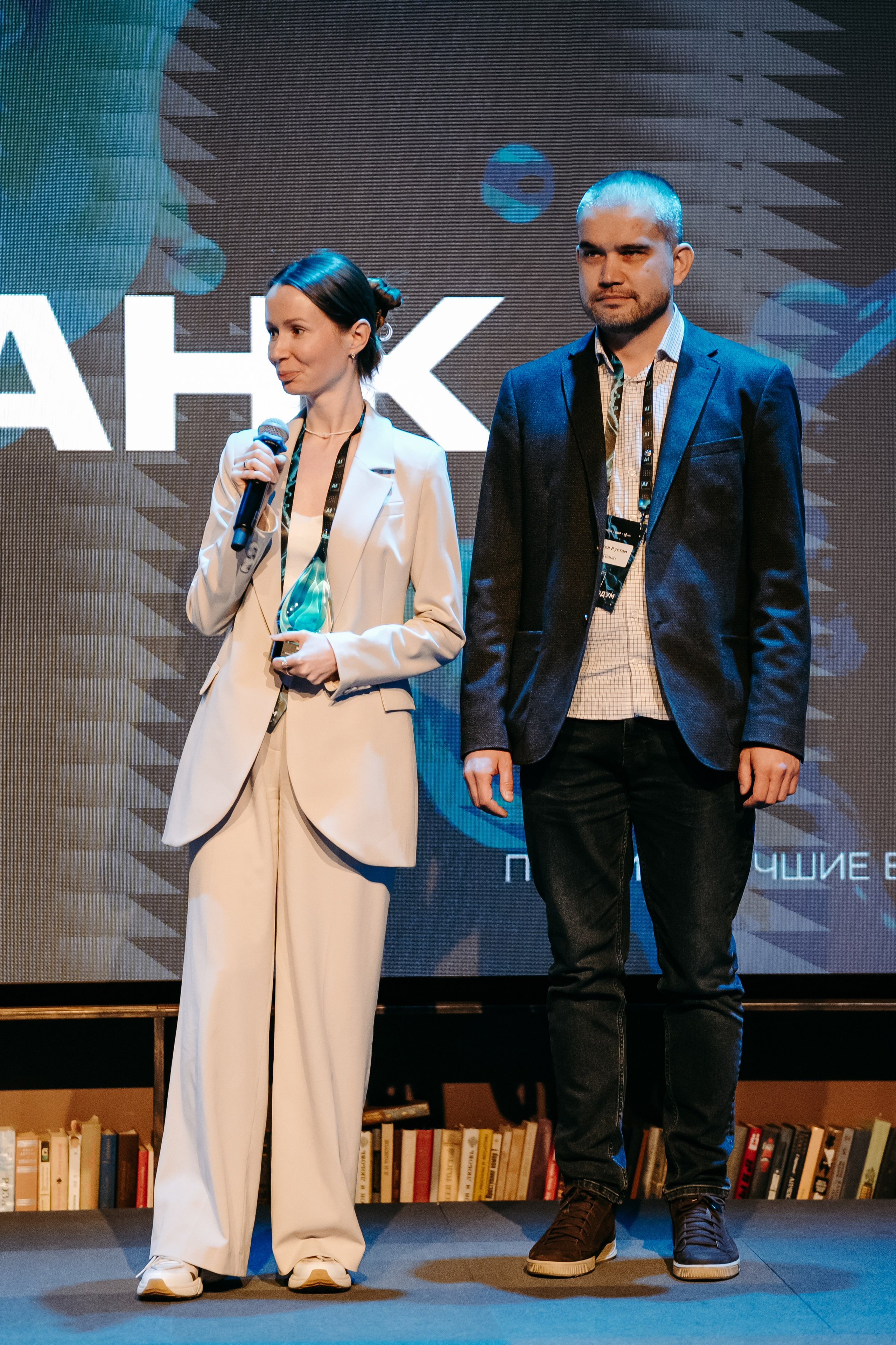 2025.04.02_АF_Антифродум. Репортажный и свадебный фотограф в Москве Рая Небогатова