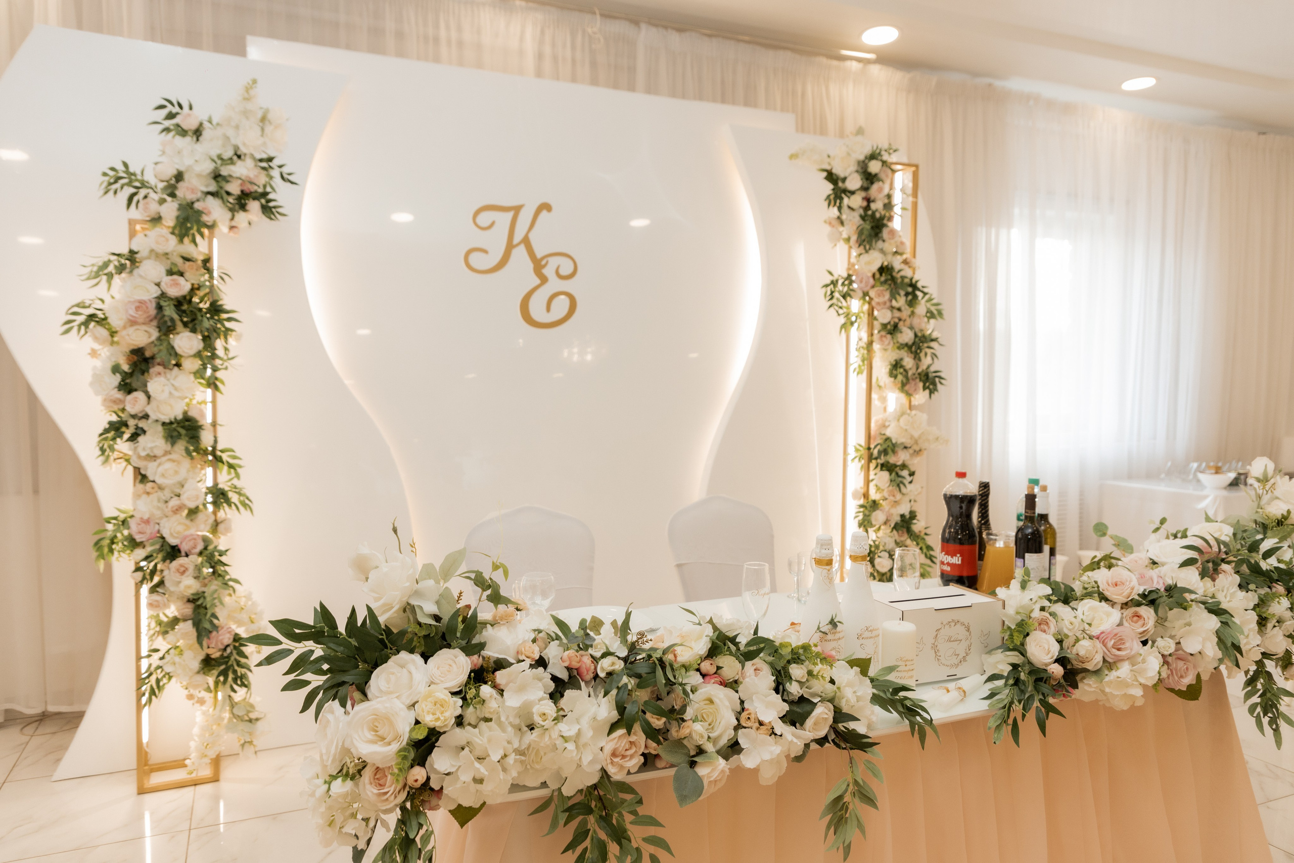 Кирилл и Екатерина (сокращено). Свадебный фотограф Ангелина Сунгатулина | Саратов | Балаково | Вольск