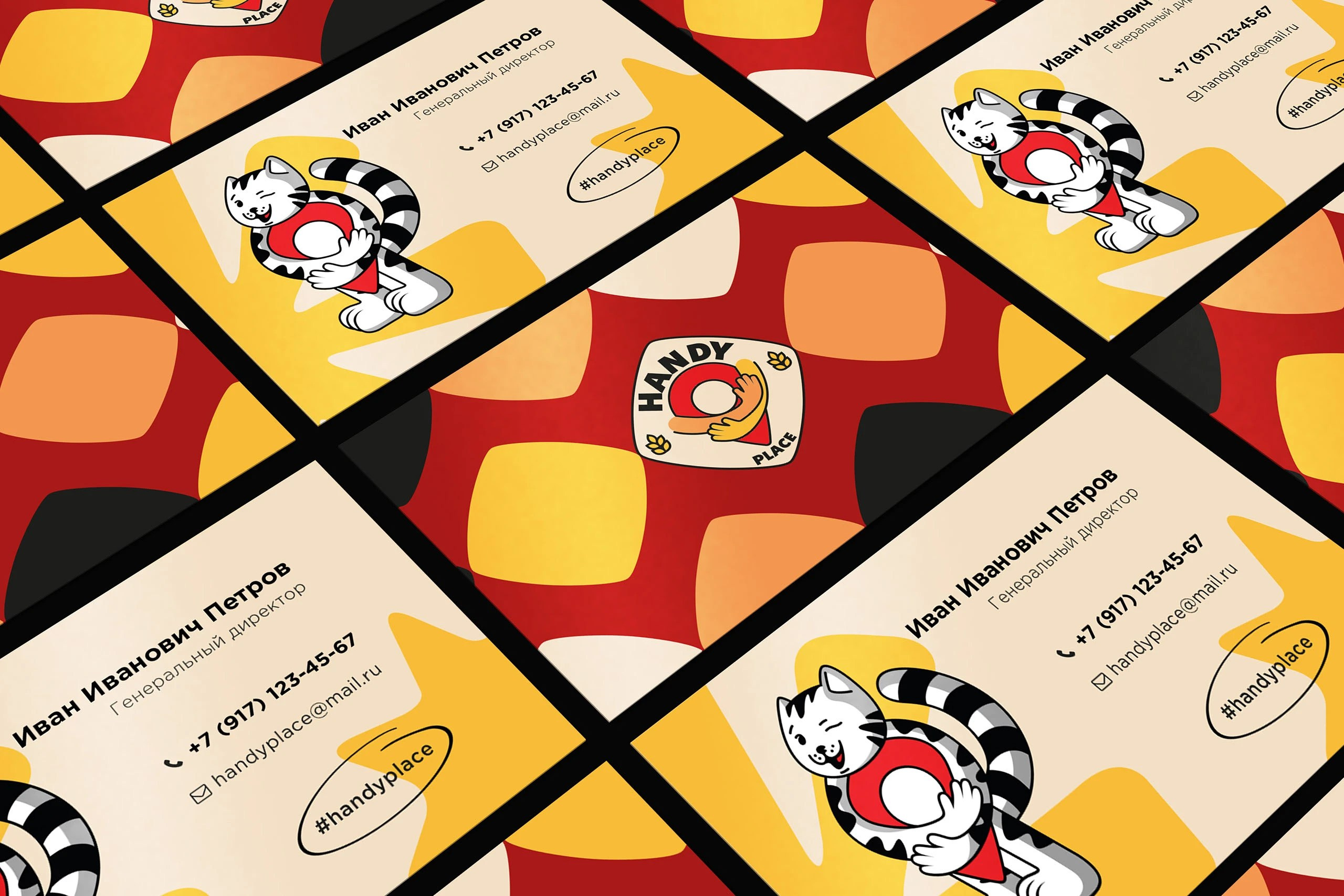 Айдентика HANDY PLACE. Foodcase.pro