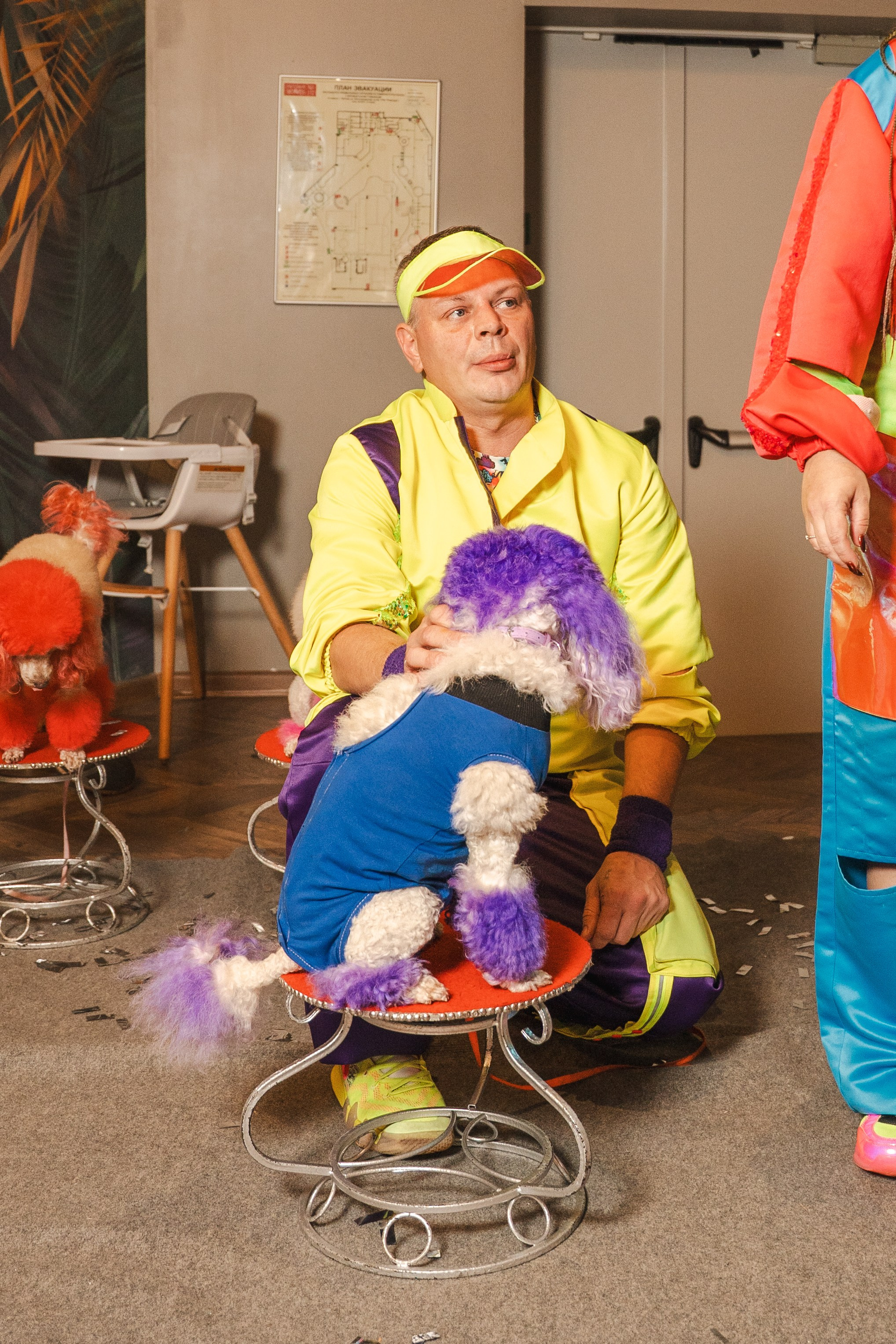 День рождения Есении. Главная