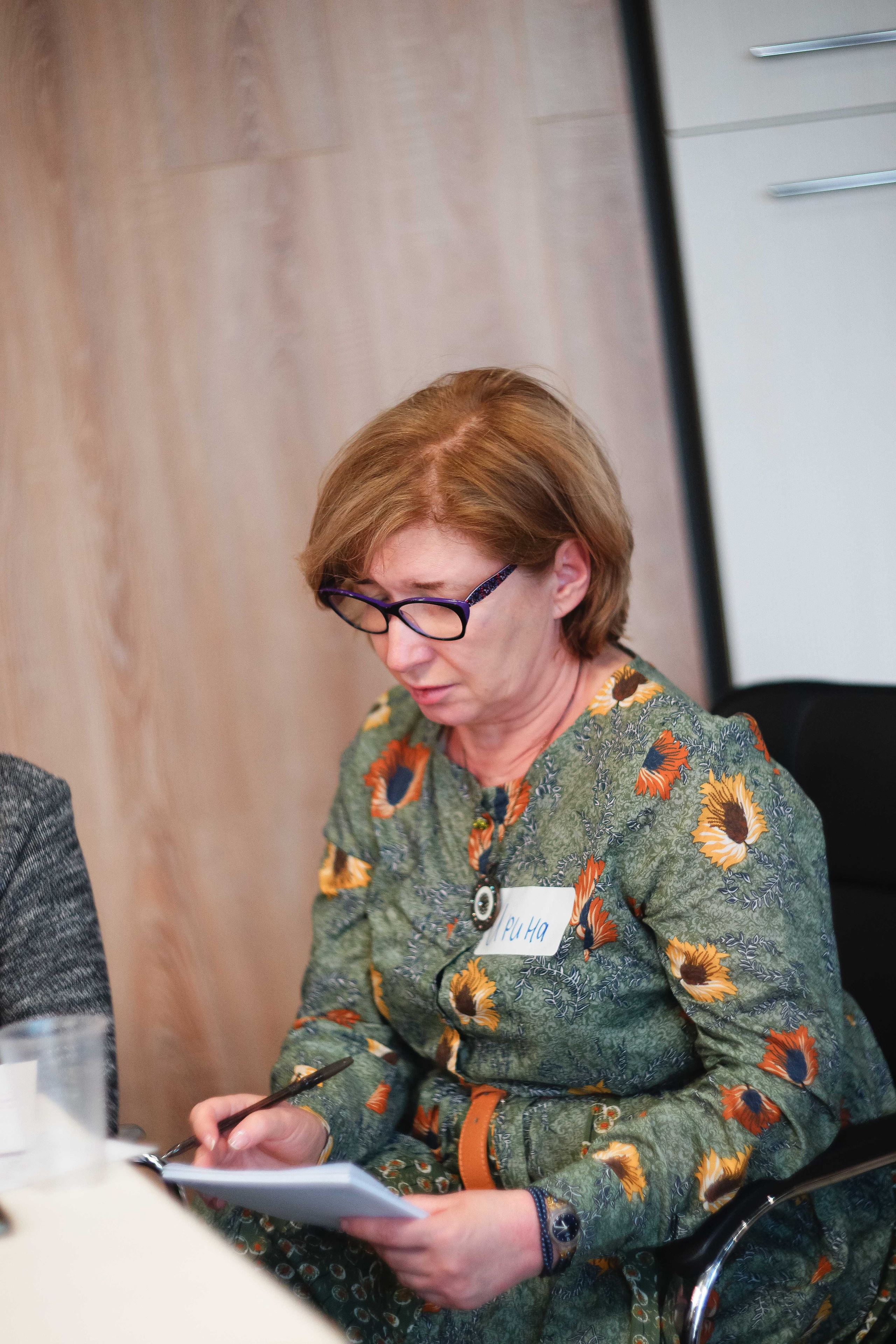 Презентация Forise. Сайт фотографа Нади Новиковой