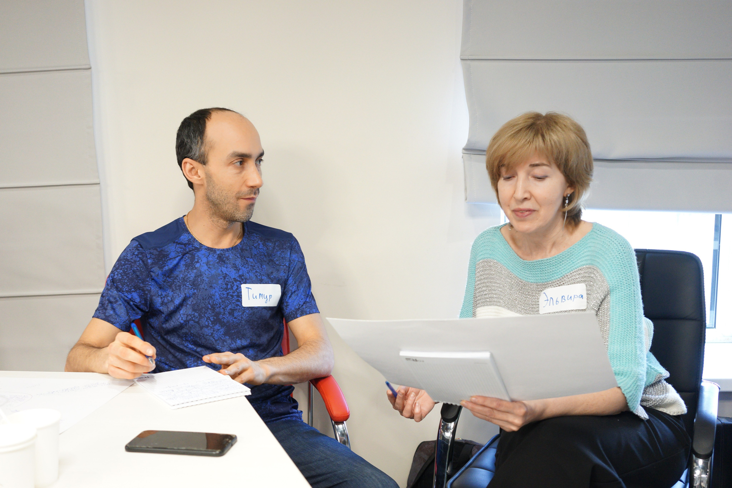 Презентация Forise. Сайт фотографа Нади Новиковой