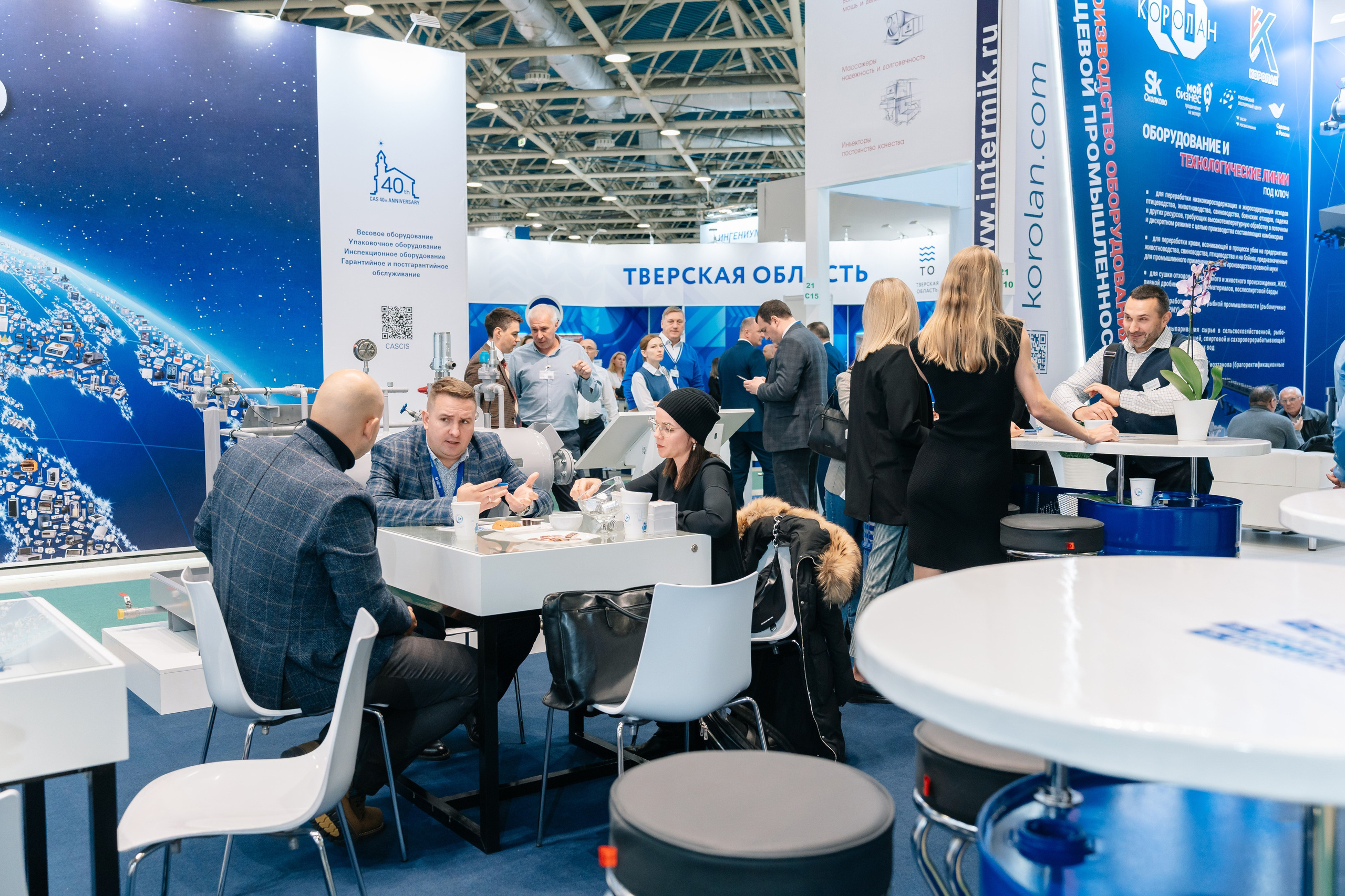 Выставка Агропродмаш, работа на стенде компании Индустриальные решения