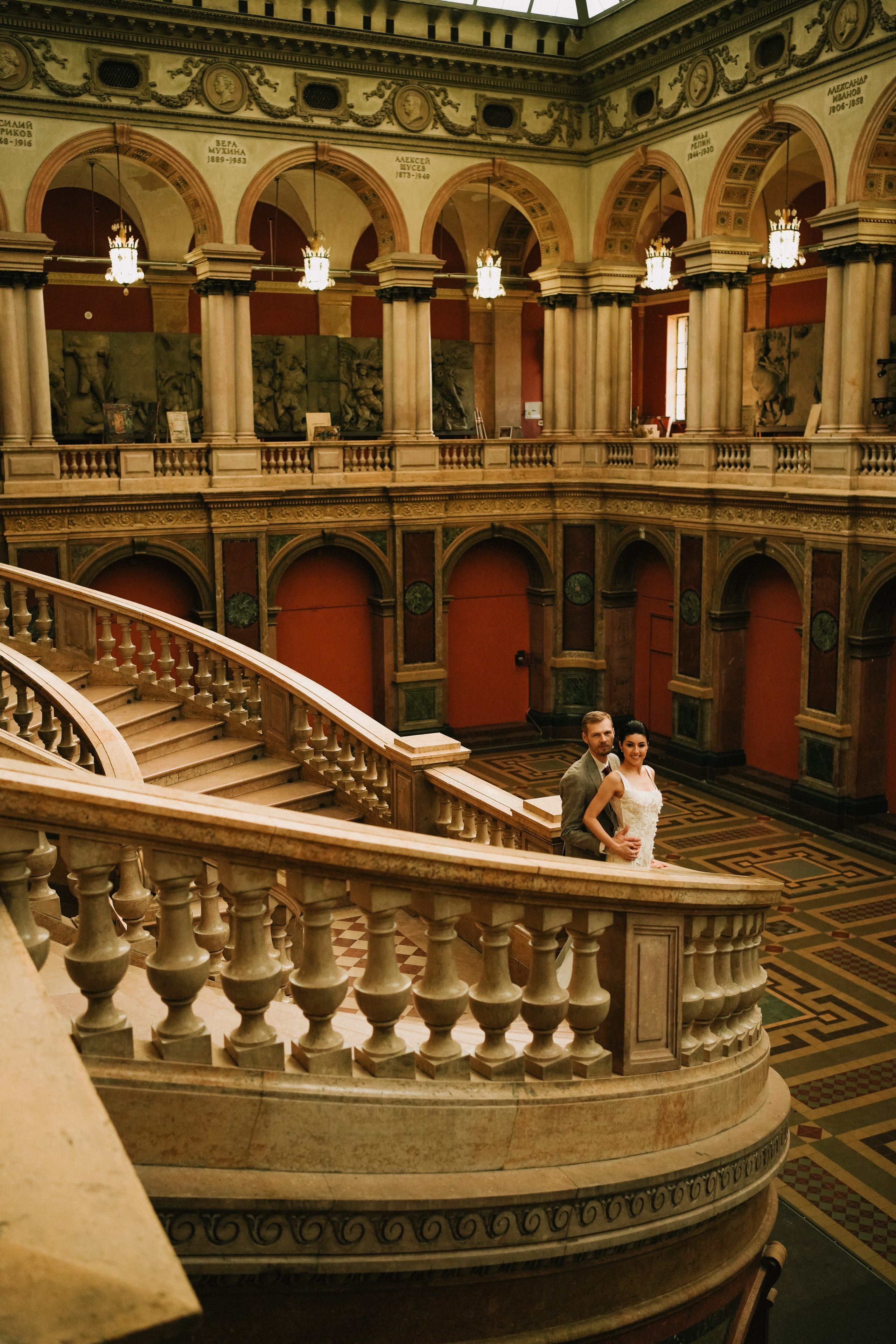 Ксюша и Арсений. Фотограф г. Санкт-Петербург Александра Катанакова