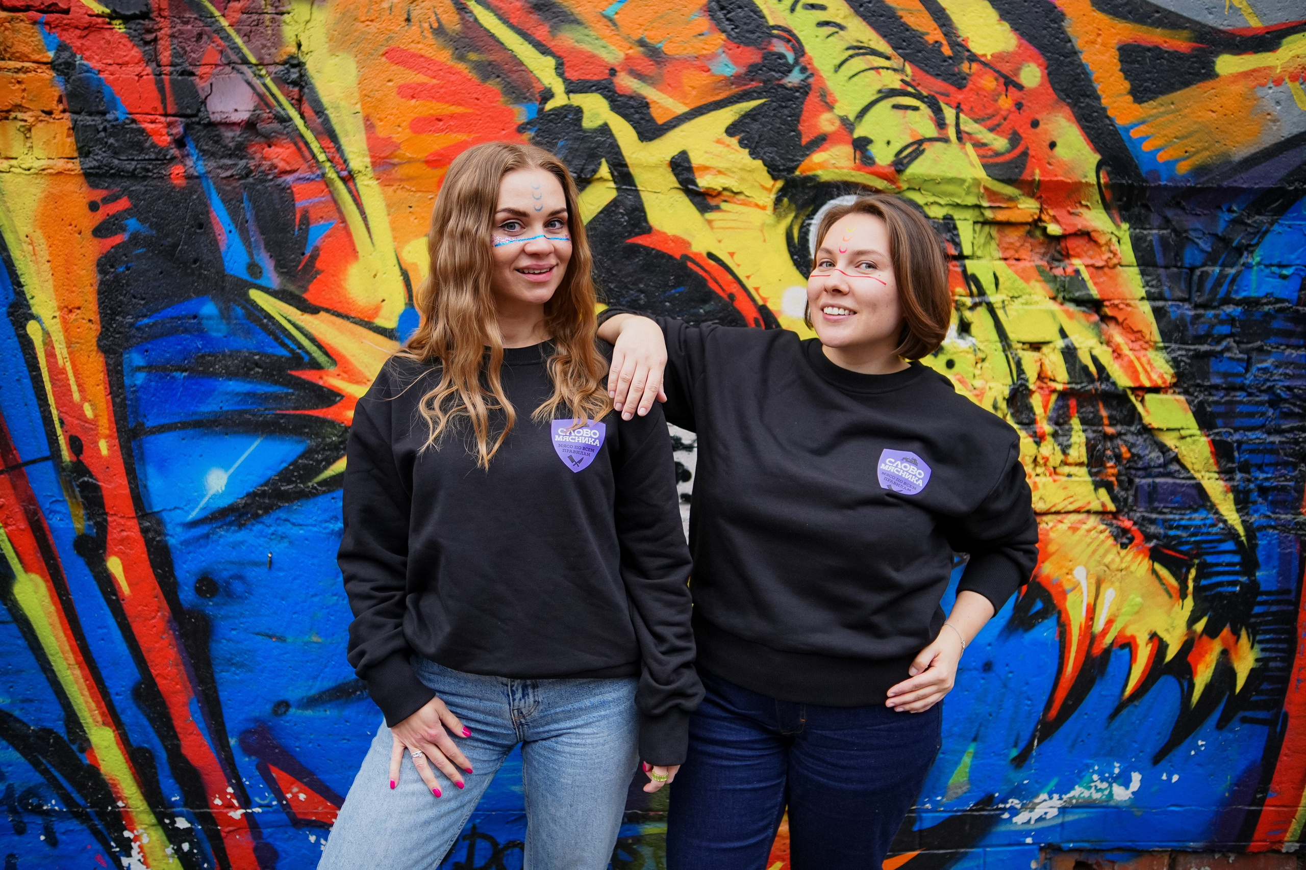 Портфолио Event. Свадебный фотограф Омск