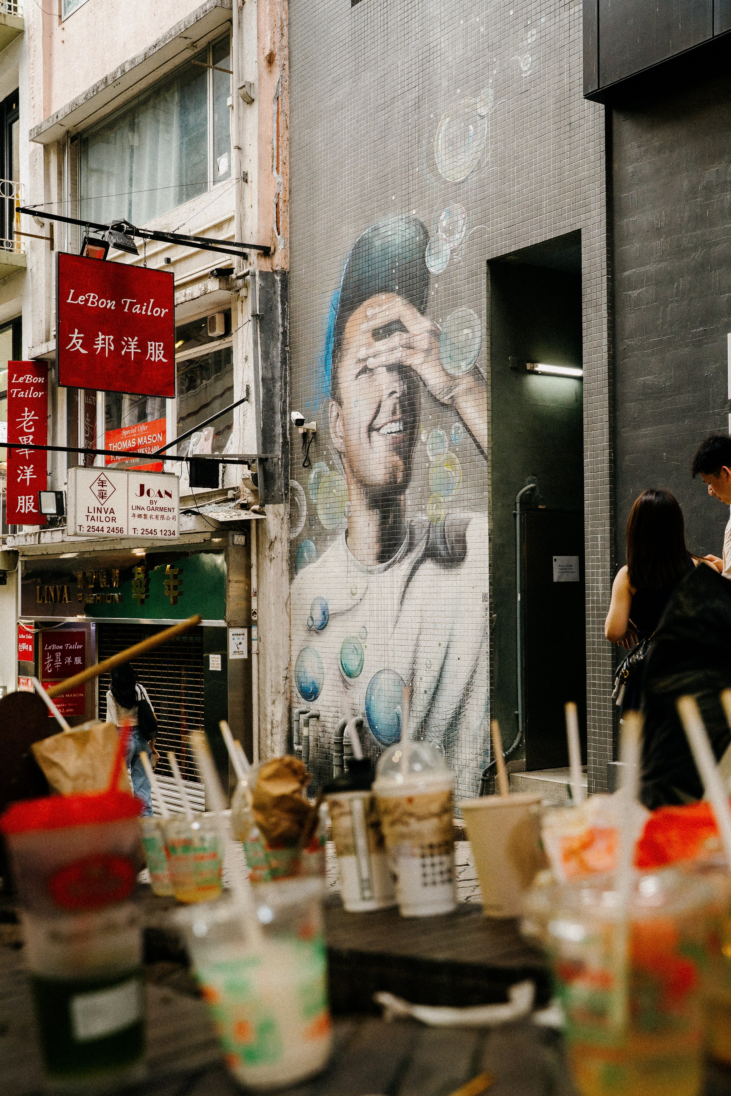 🇭🇰 Гонконг