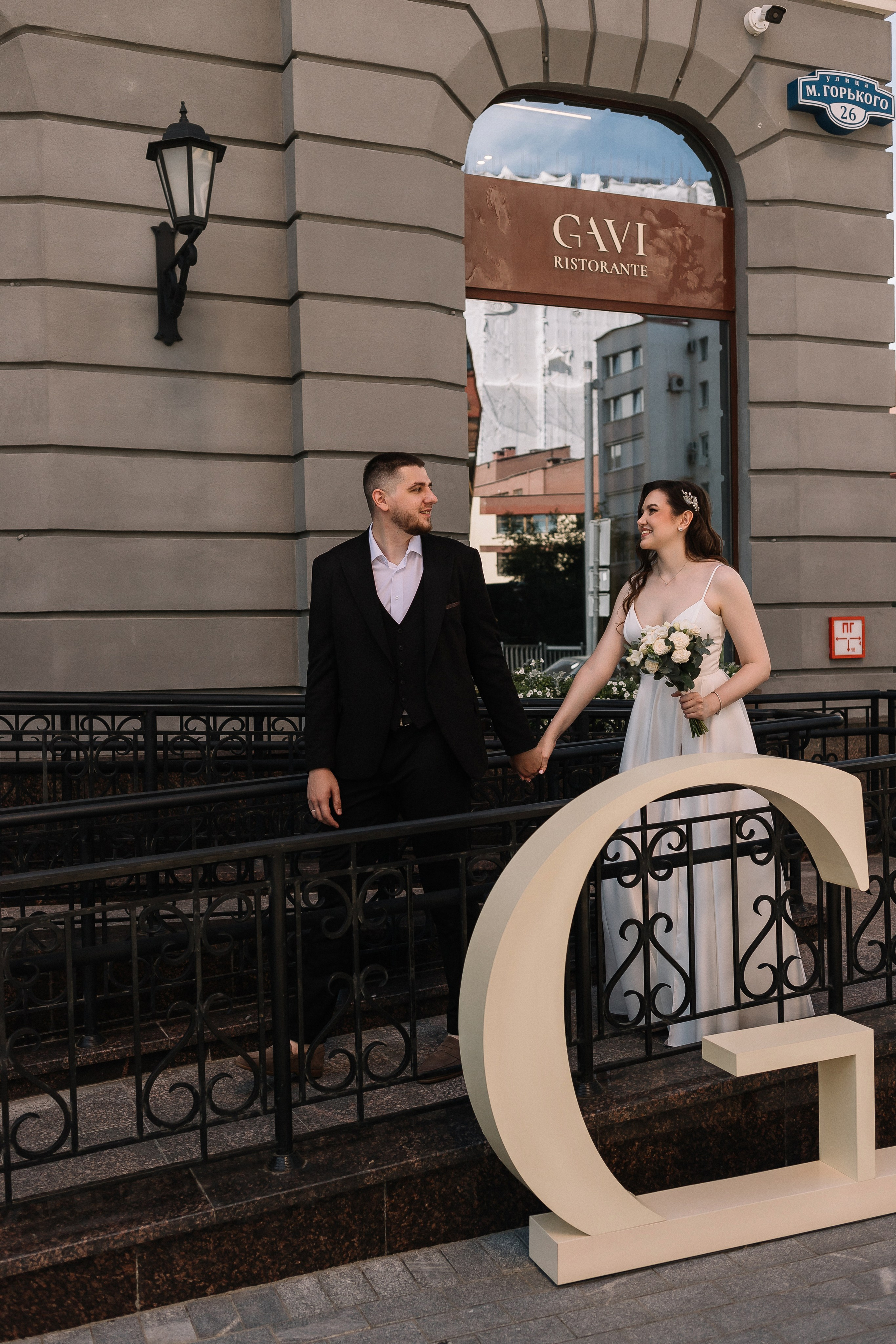 Дмитрий и Светлана/2024. Свадебный и семейный фотограф в Екатеринбурге