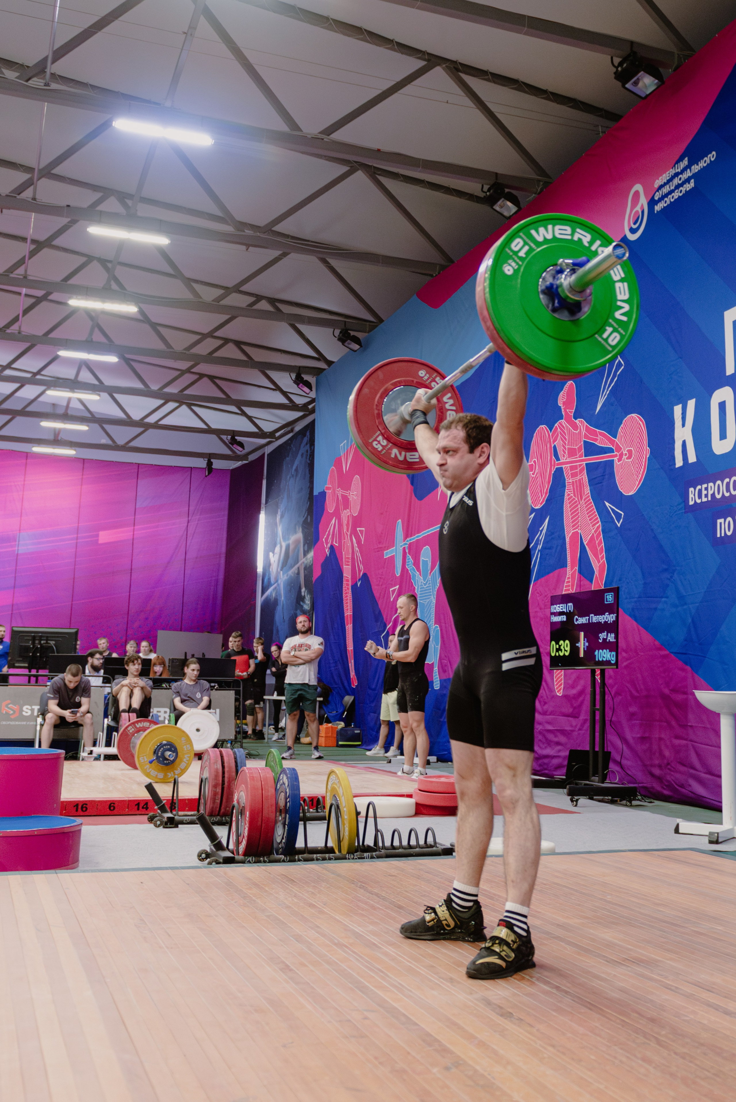 Тяжелая атлетика. Коммерческий фотограф в Москве Билуши Василиса