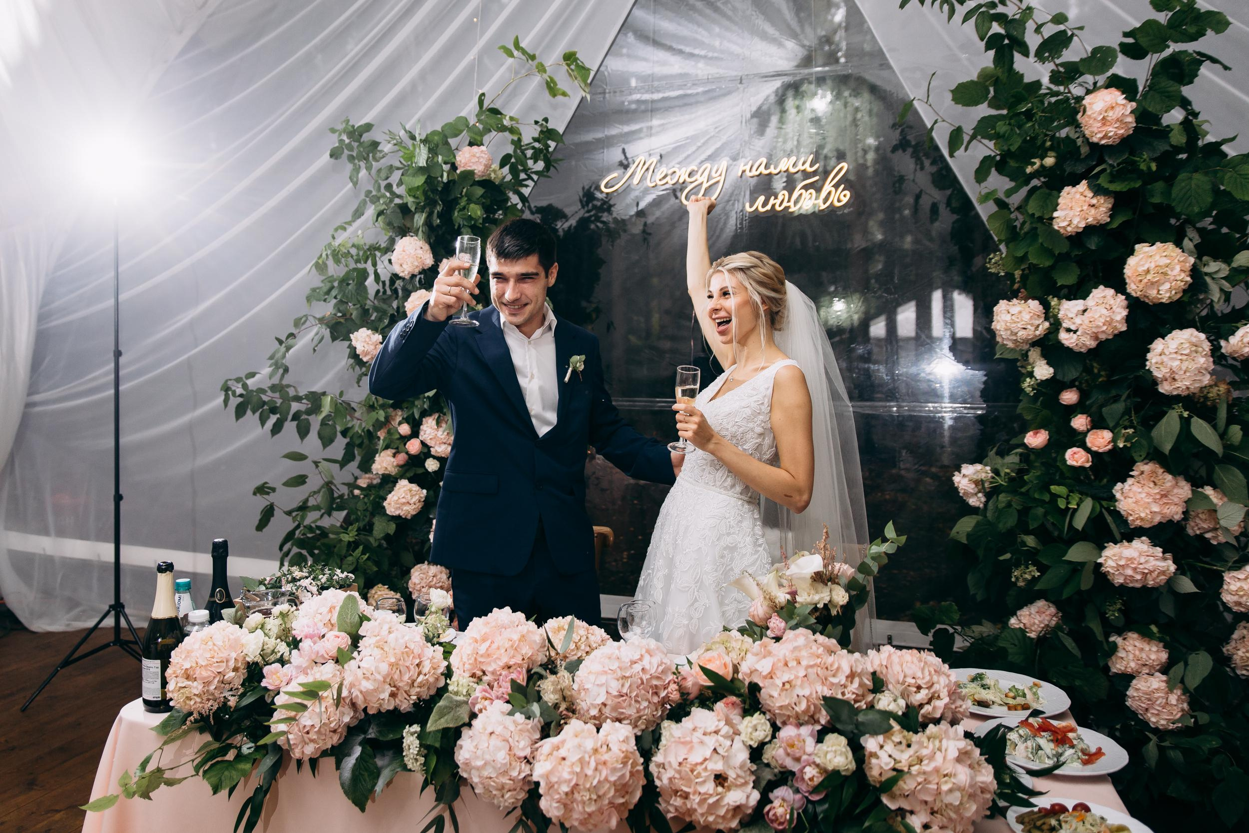 Саша+Надя. Свадебный и семейный фотограф в Москве Андрасюк Елена