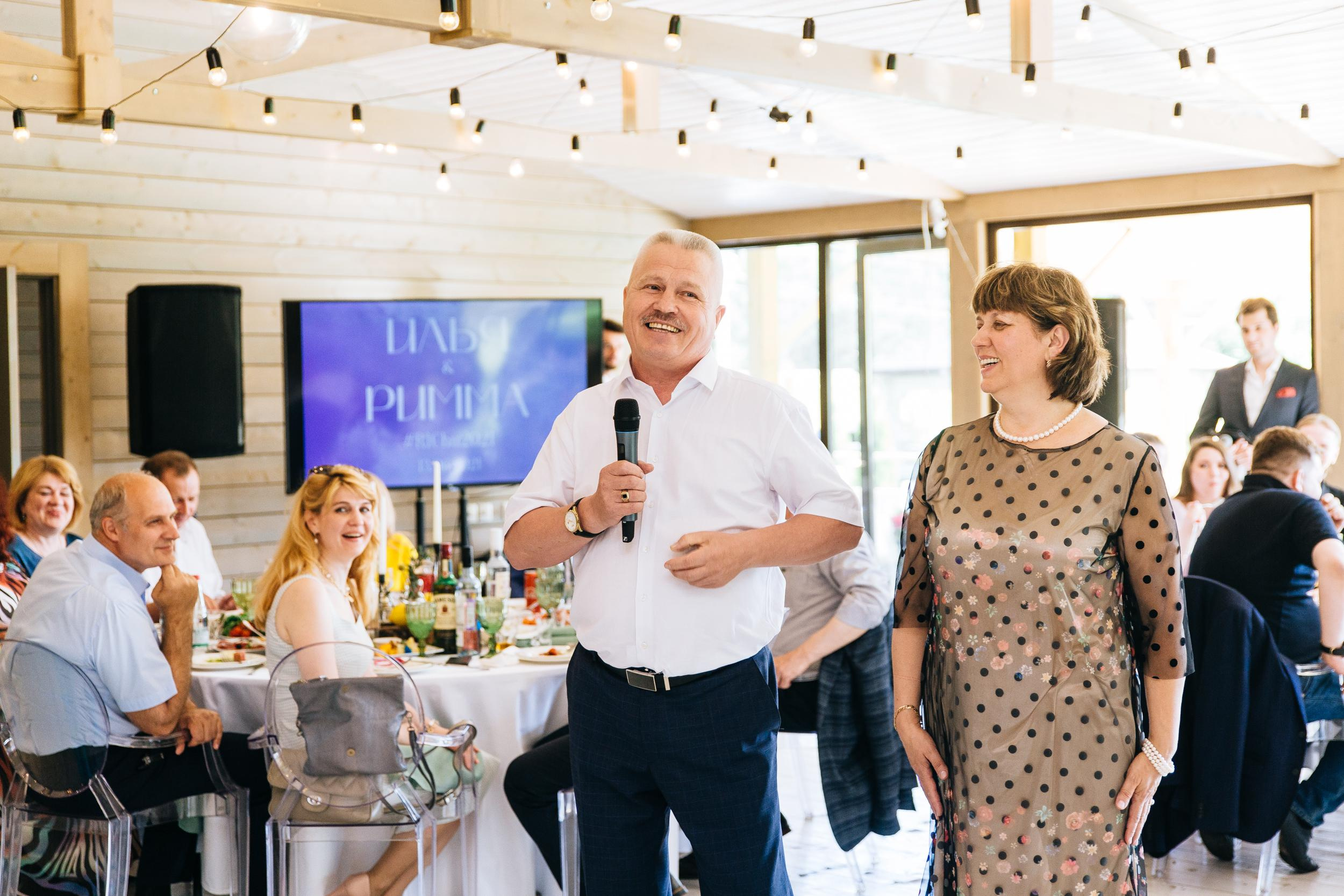 Илья+Римма. Свадебный и семейный фотограф в Москве Андрасюк Елена