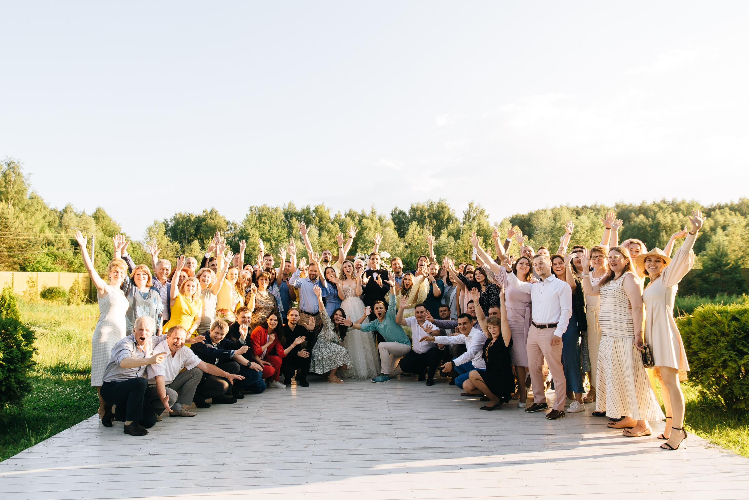 Илья+Римма. Свадебный и семейный фотограф в Москве Андрасюк Елена