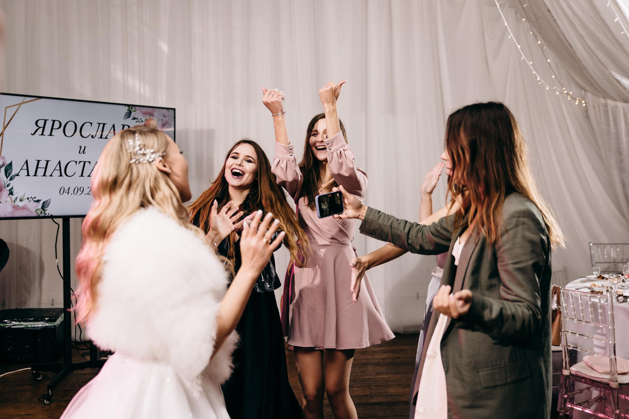 Ярослав+Настя. Свадебный и семейный фотограф в Москве Андрасюк Елена