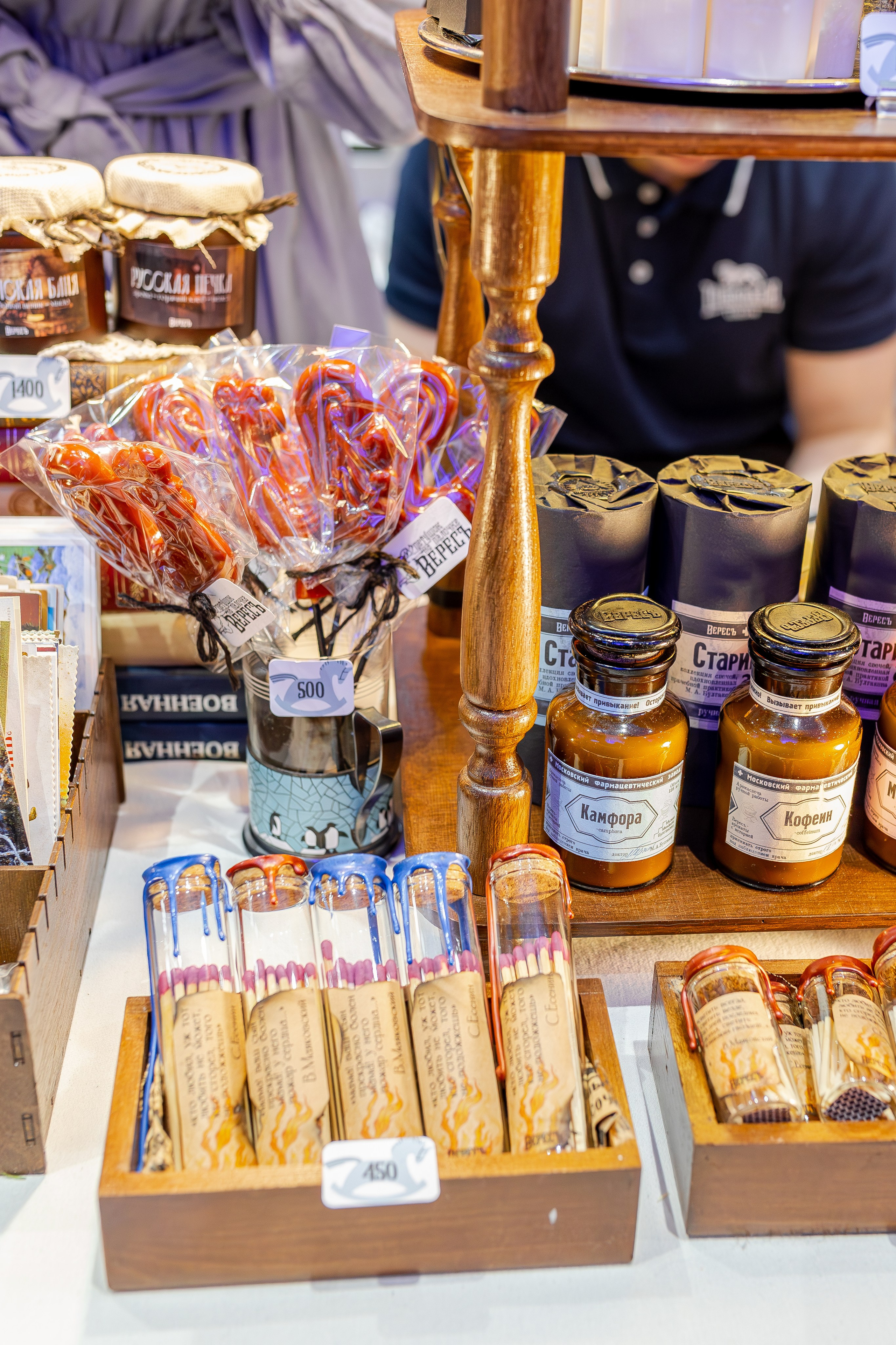 ART FLECTION. Александра Куликова фотограф, Москва