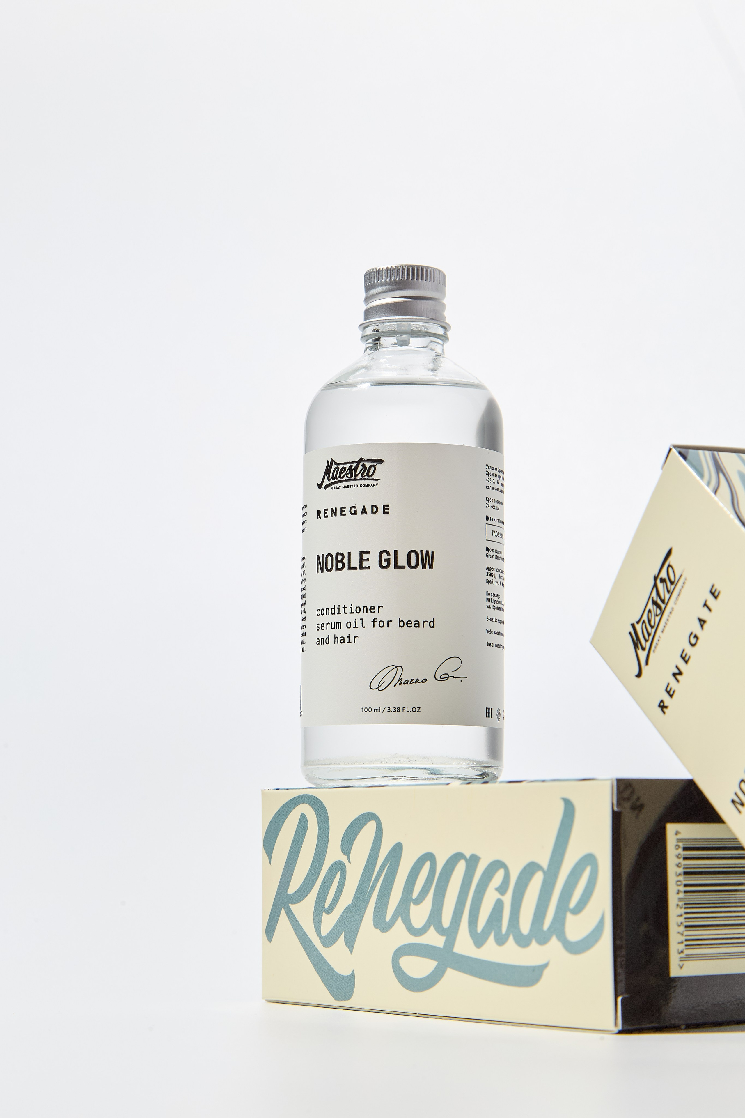 Предметный фотограф Краснодар. Фотограф Руслан Потапов в Краснодаре