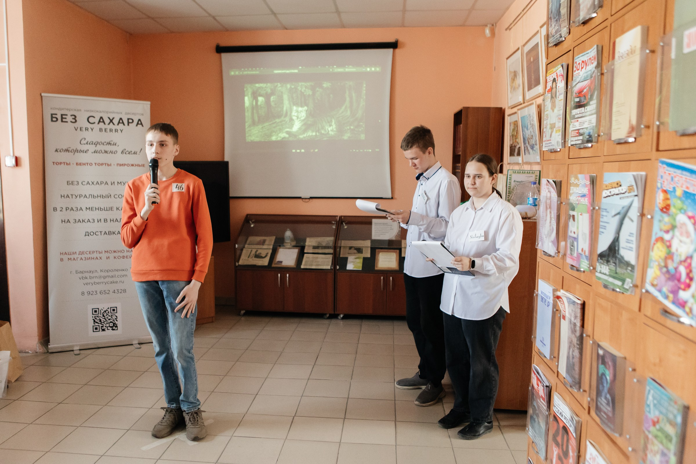 Репортажная съемка с конкурса чтецов в языковой школе, г. Барнаул. Портретный фотограф Юлия Красноперова в Барнауле/Заринске