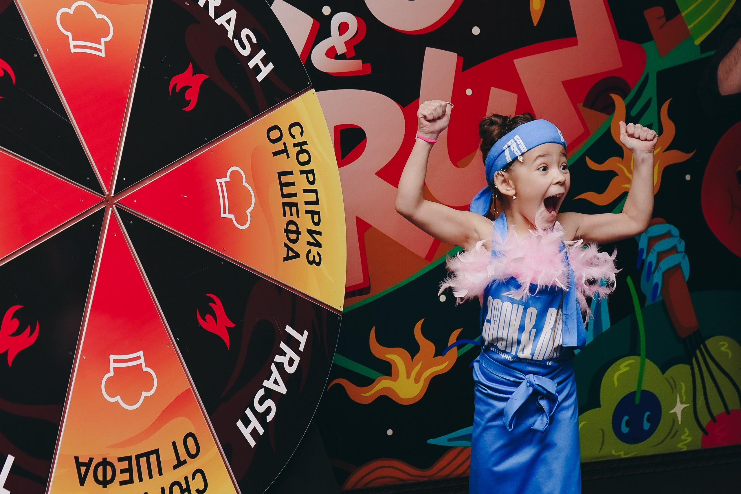 Репортаж'' шоу кухня ''. Главная