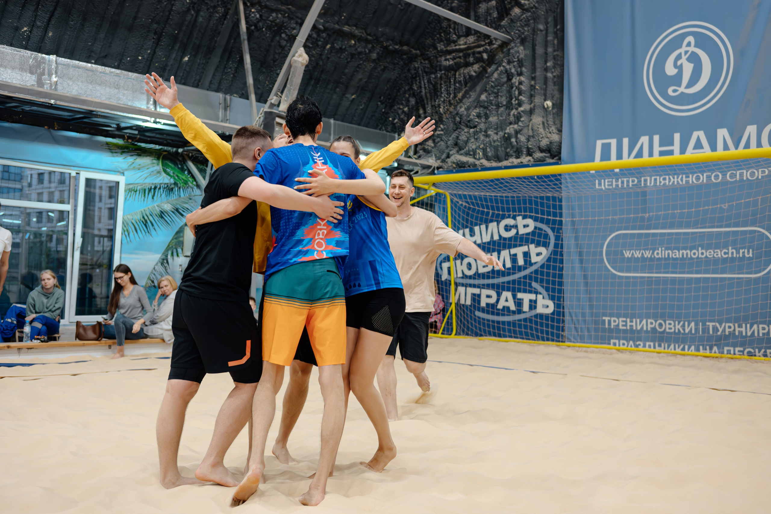 Пляжный волейбол. Коммерческий фотограф в Санкт-Петербурге Анна Кобзарь