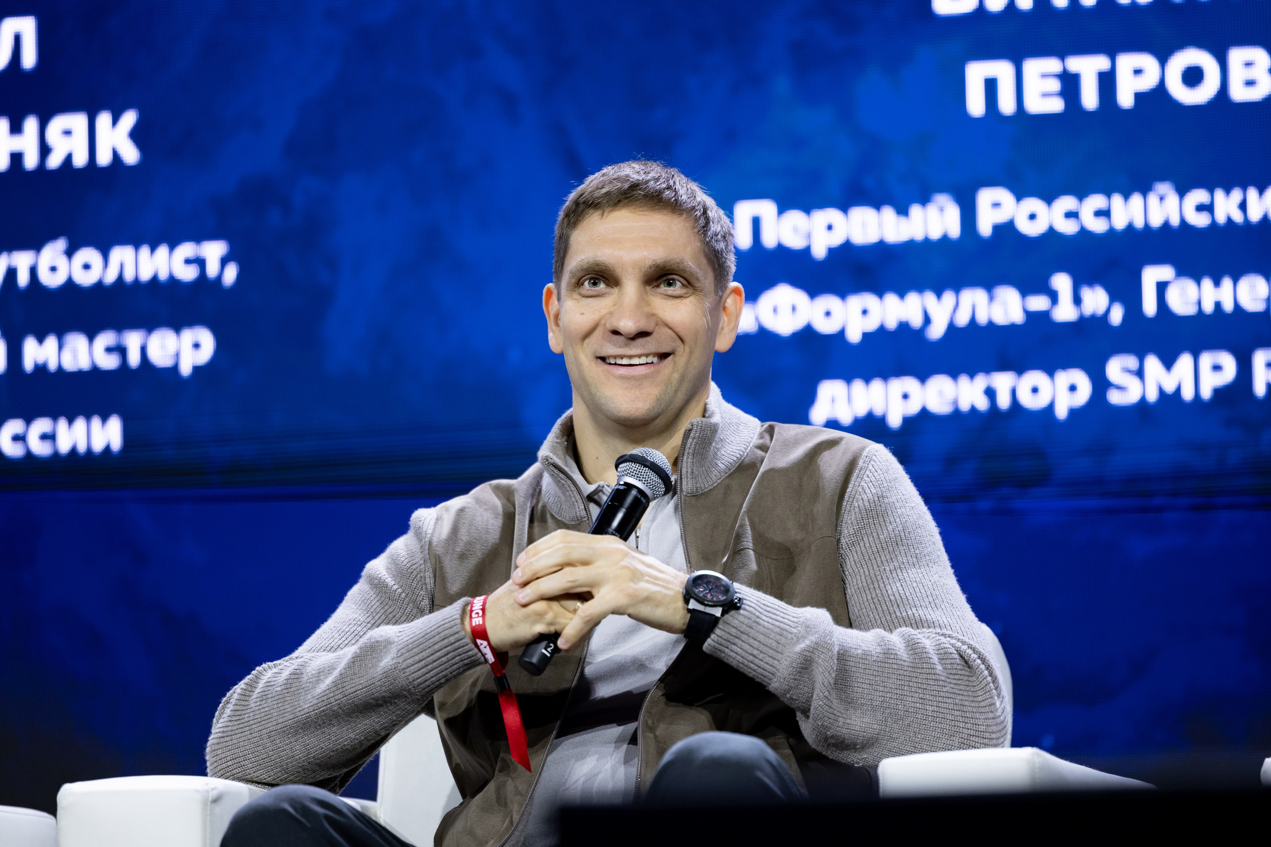 Портфолио