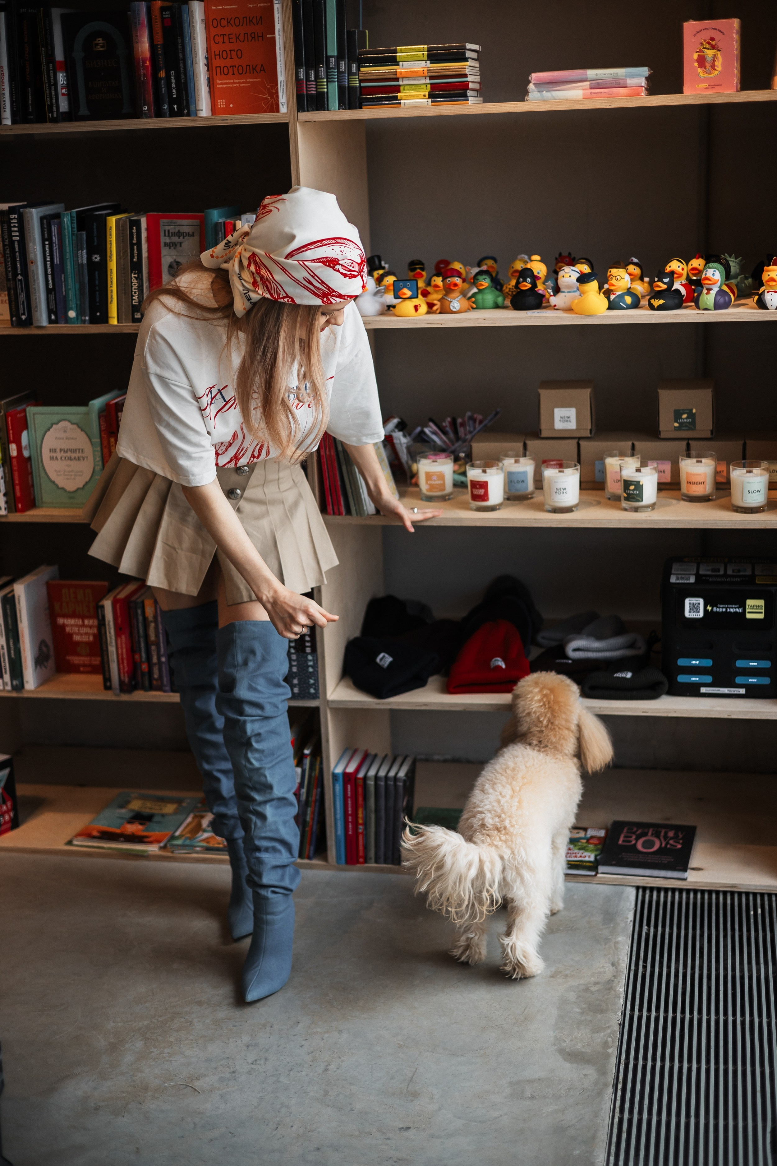 Алина — прогулка