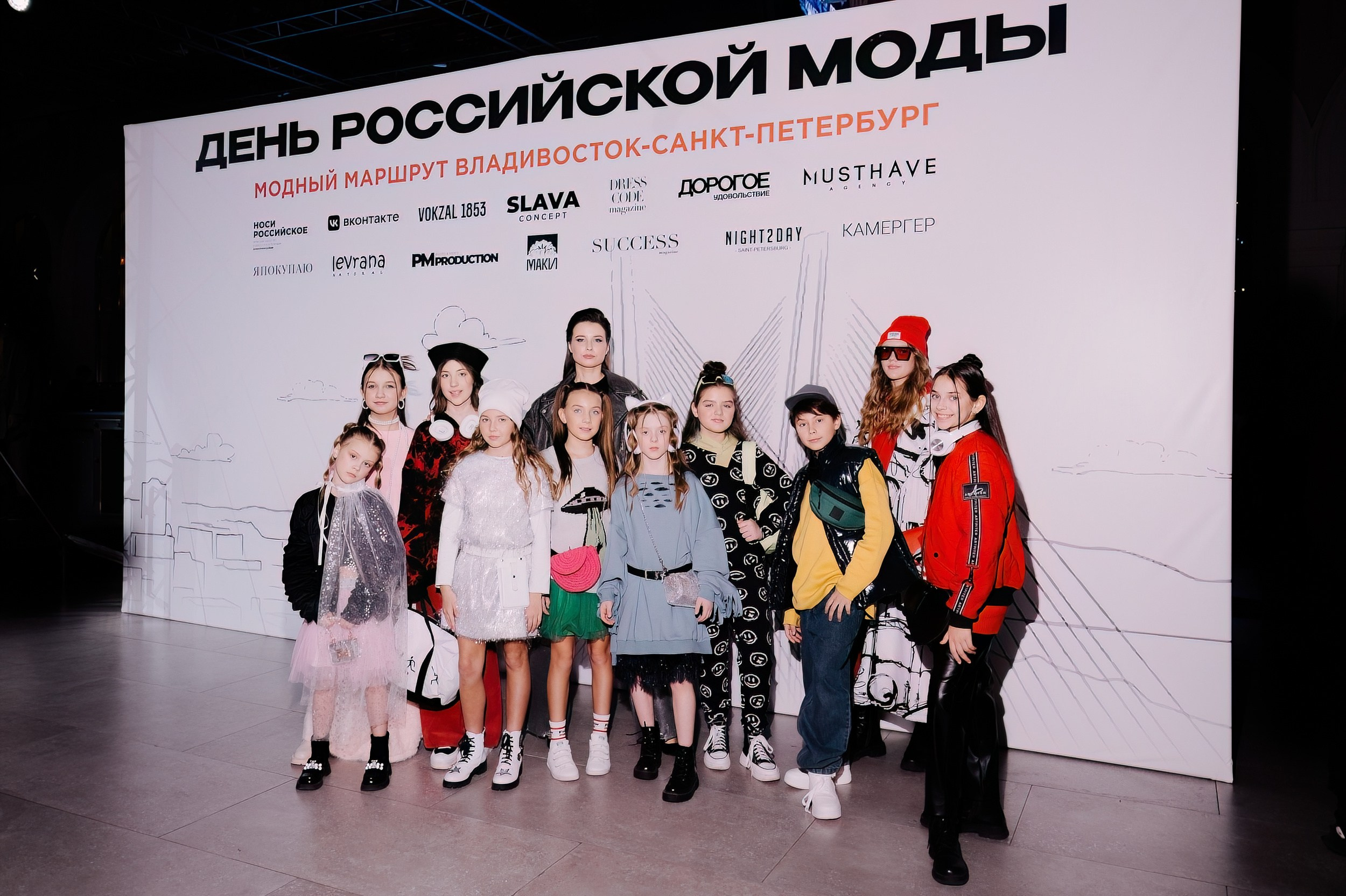 День Российской моды в Vokzal 1853. Коммерческий фотограф в Санкт-Петербурге Анна Кобзарь