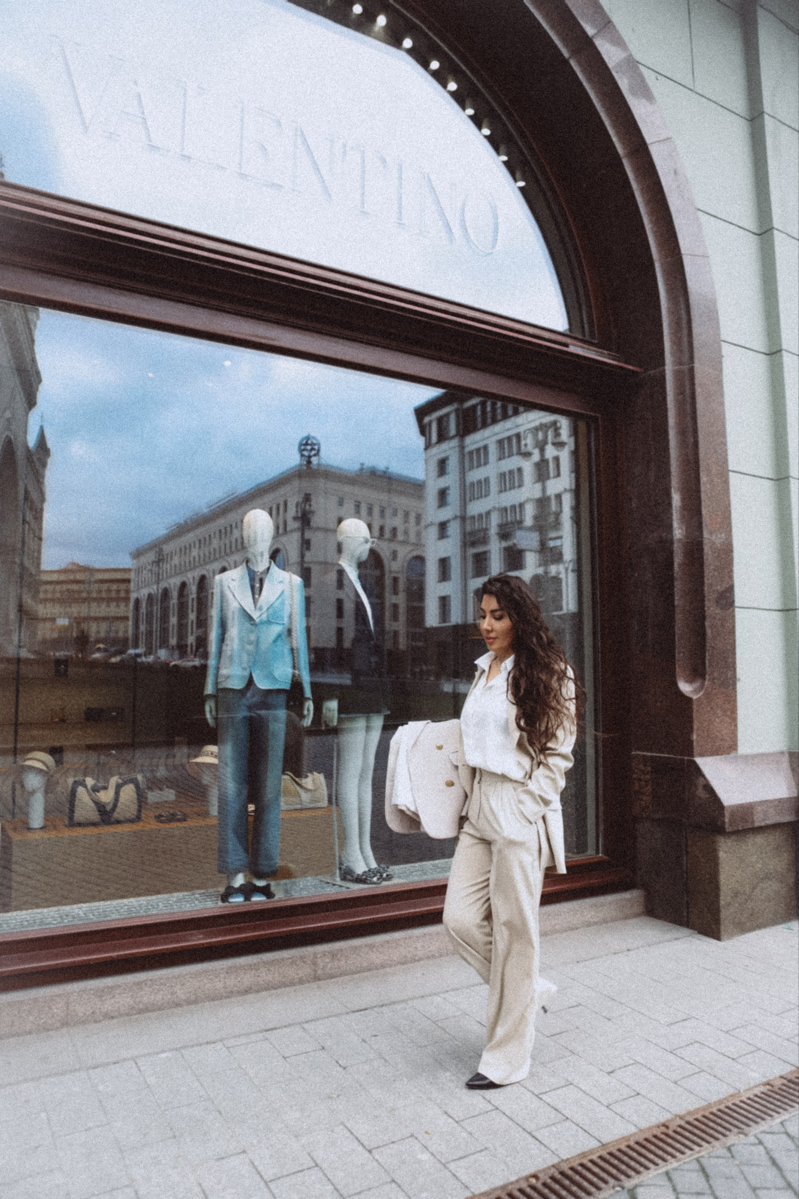 Муксинат. Главная