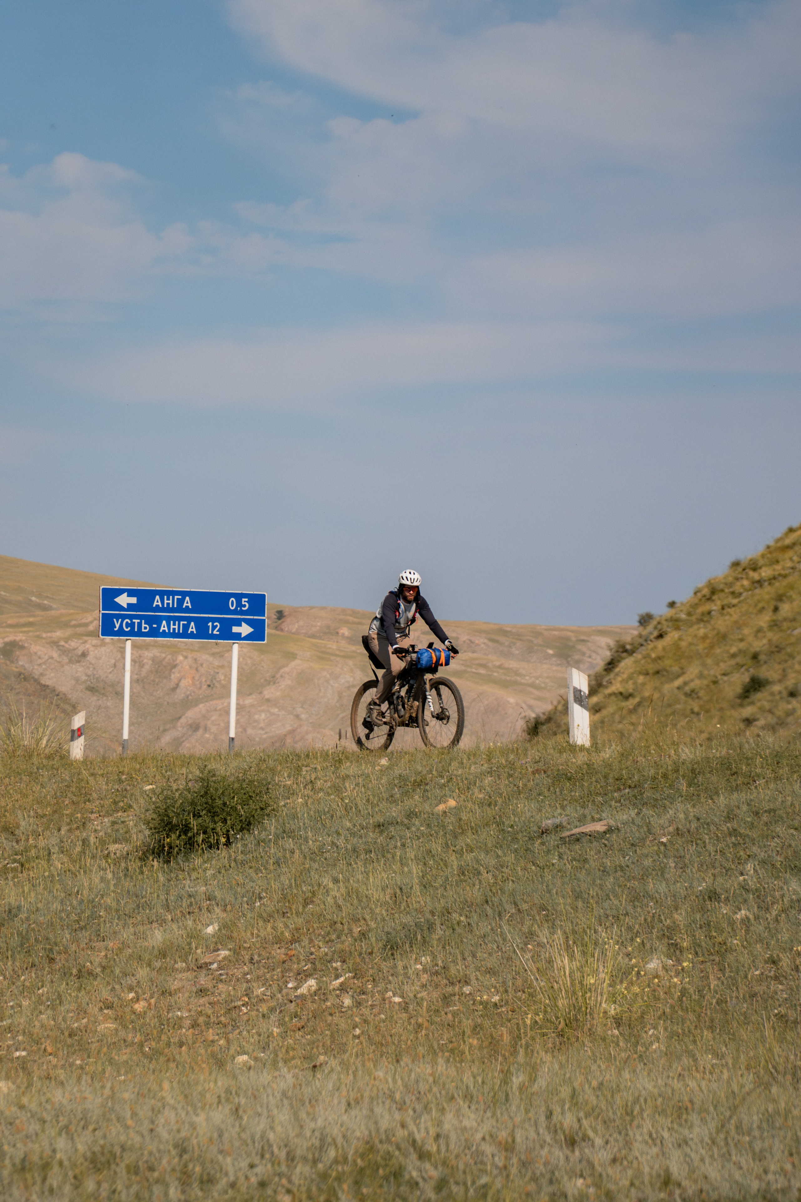 BBR 2026 — Baikal Bikepacking Race