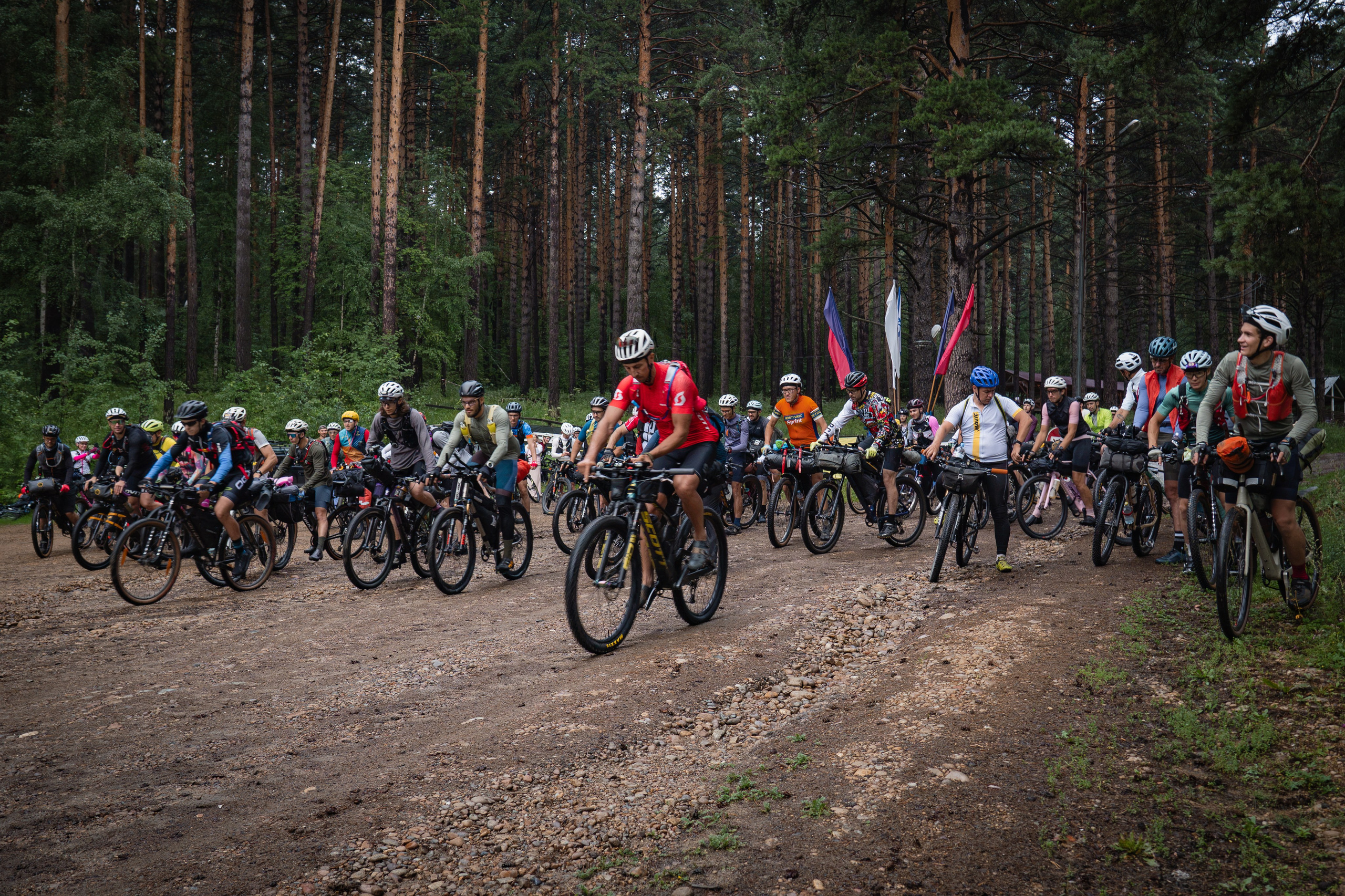 BBR 2026 — Baikal Bikepacking Race