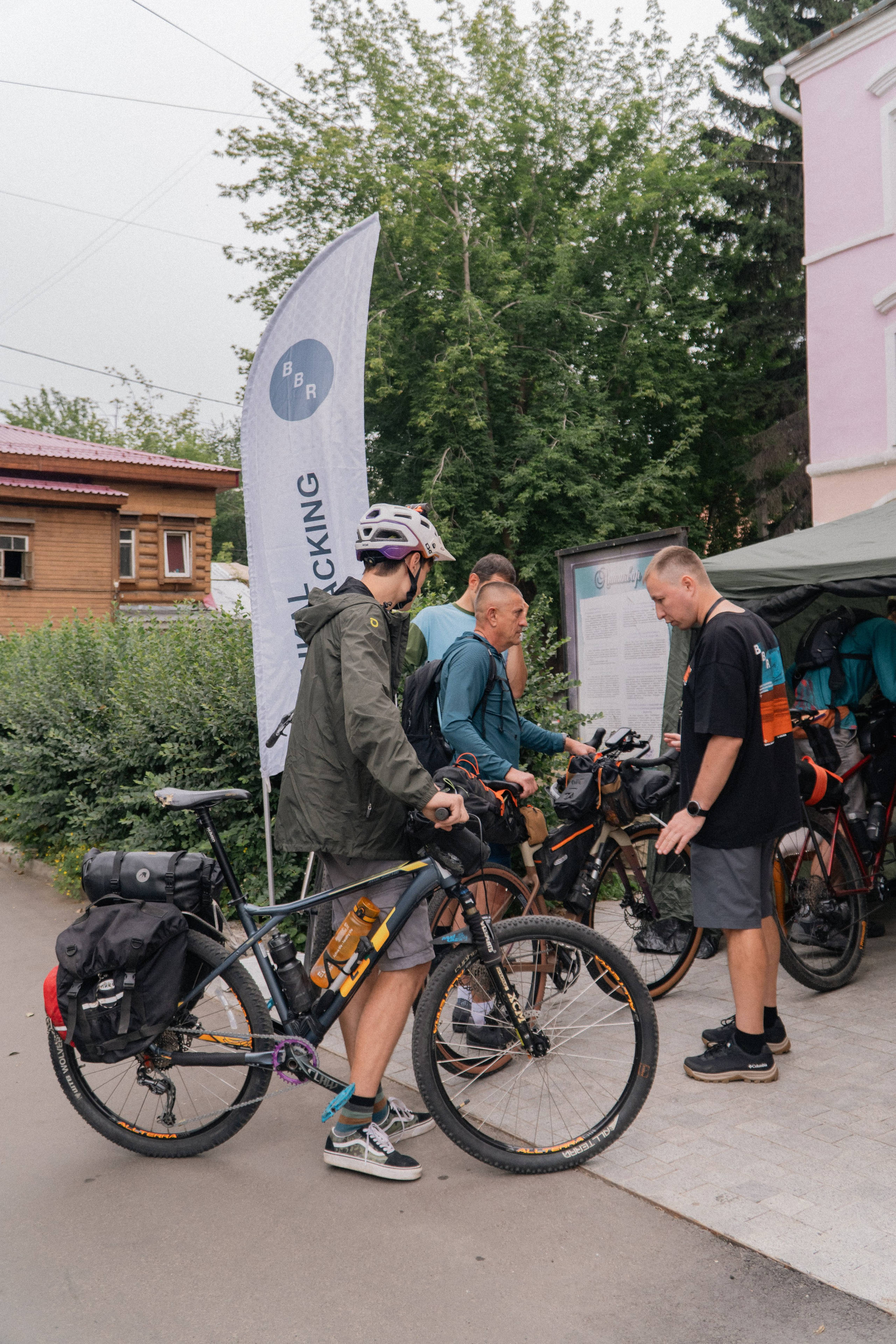 BBR 2026 — Baikal Bikepacking Race