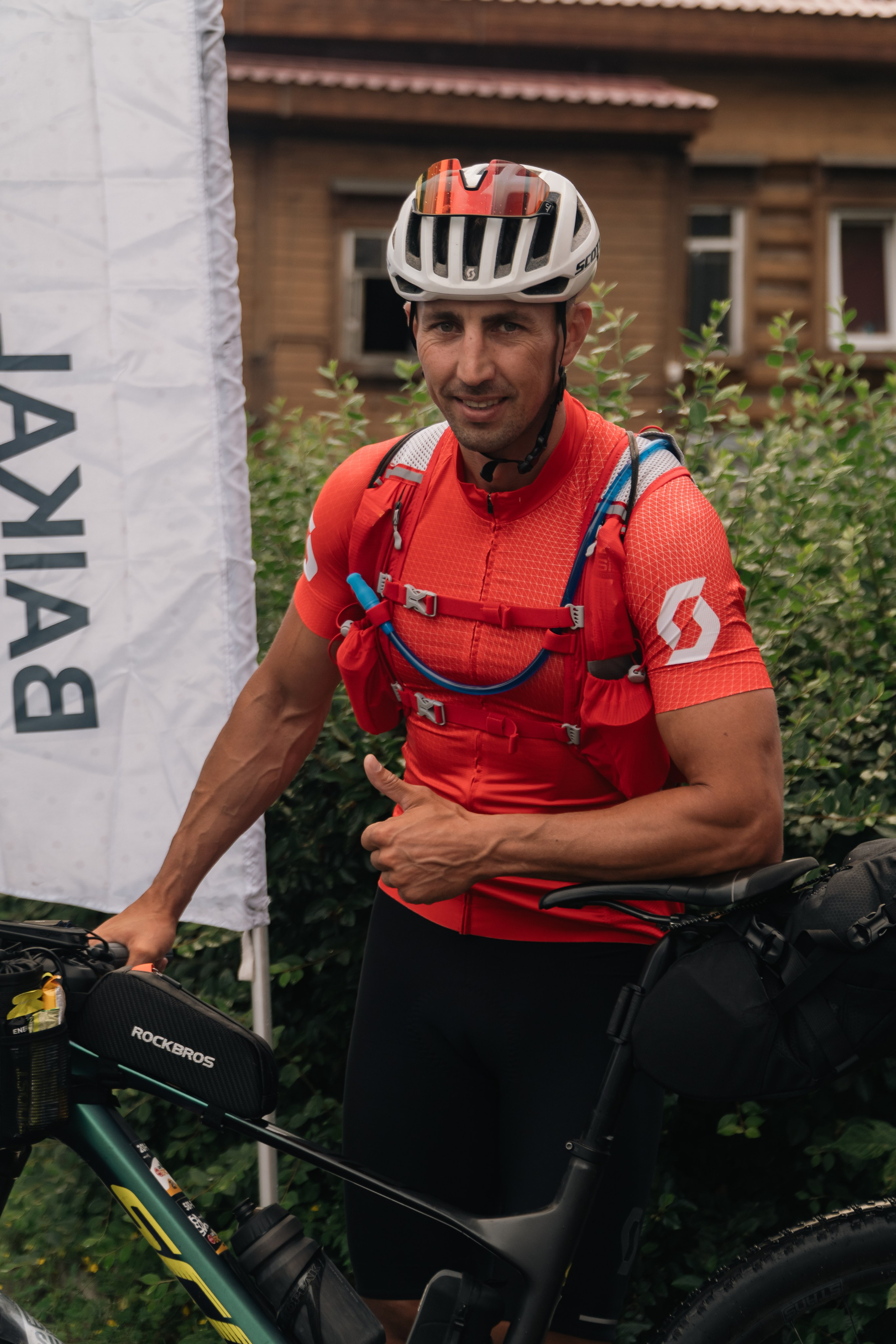 BBR 2026 — Baikal Bikepacking Race