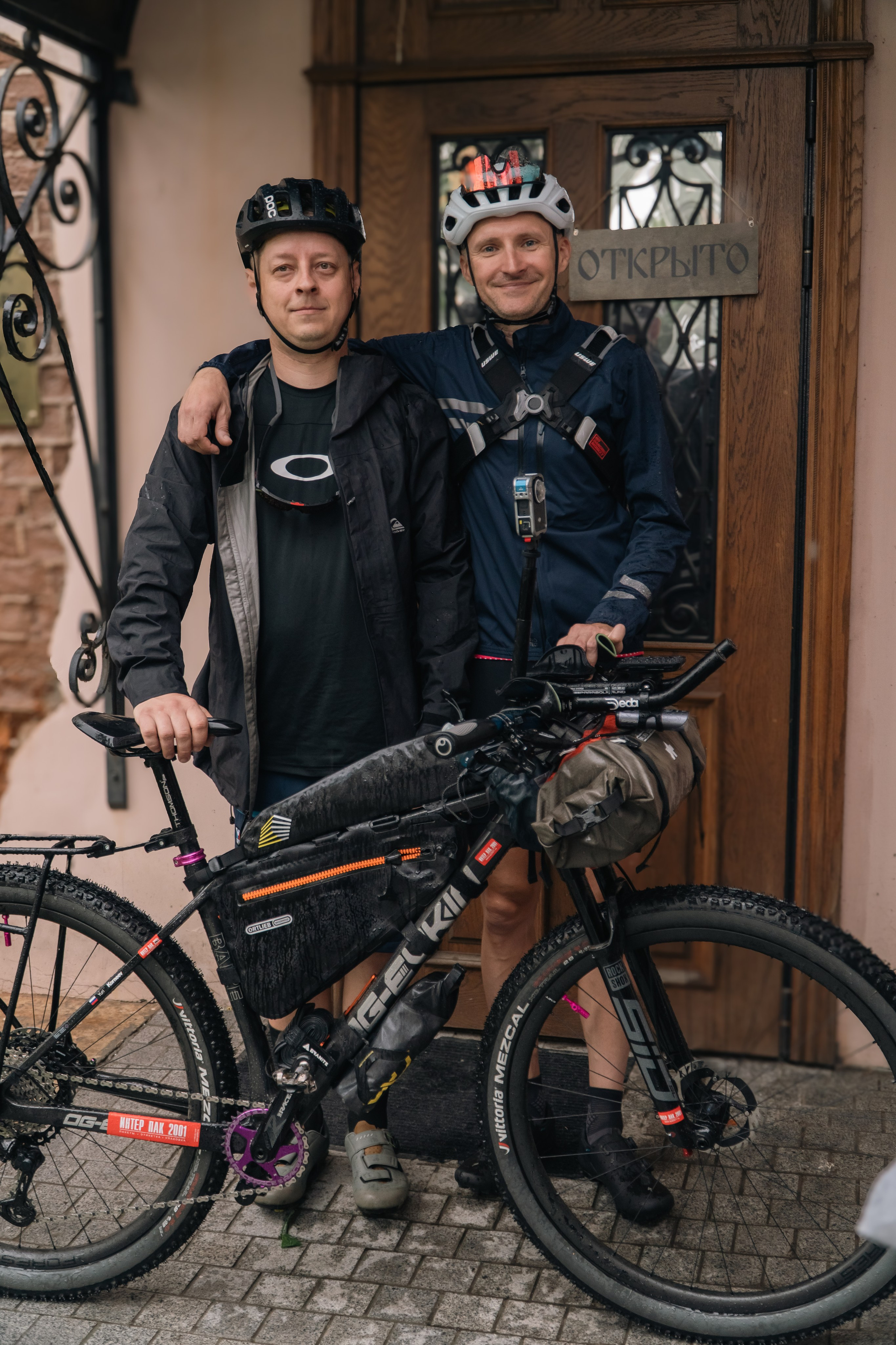 BBR 2026 — Baikal Bikepacking Race