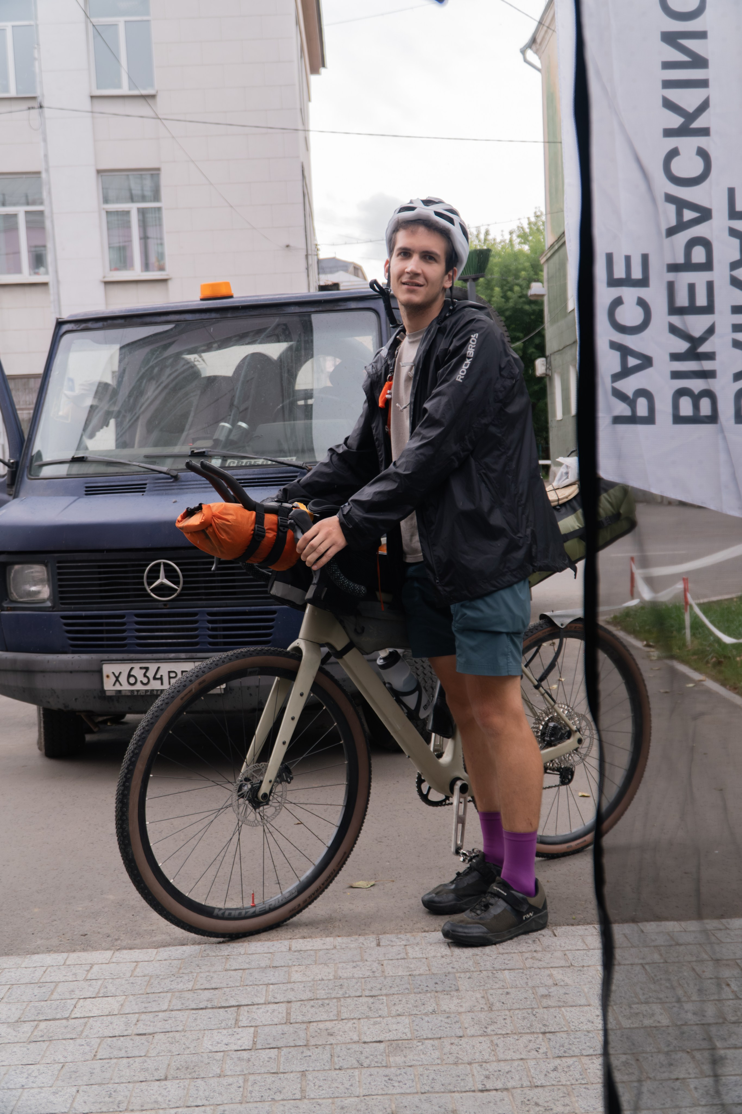BBR 2026 — Baikal Bikepacking Race