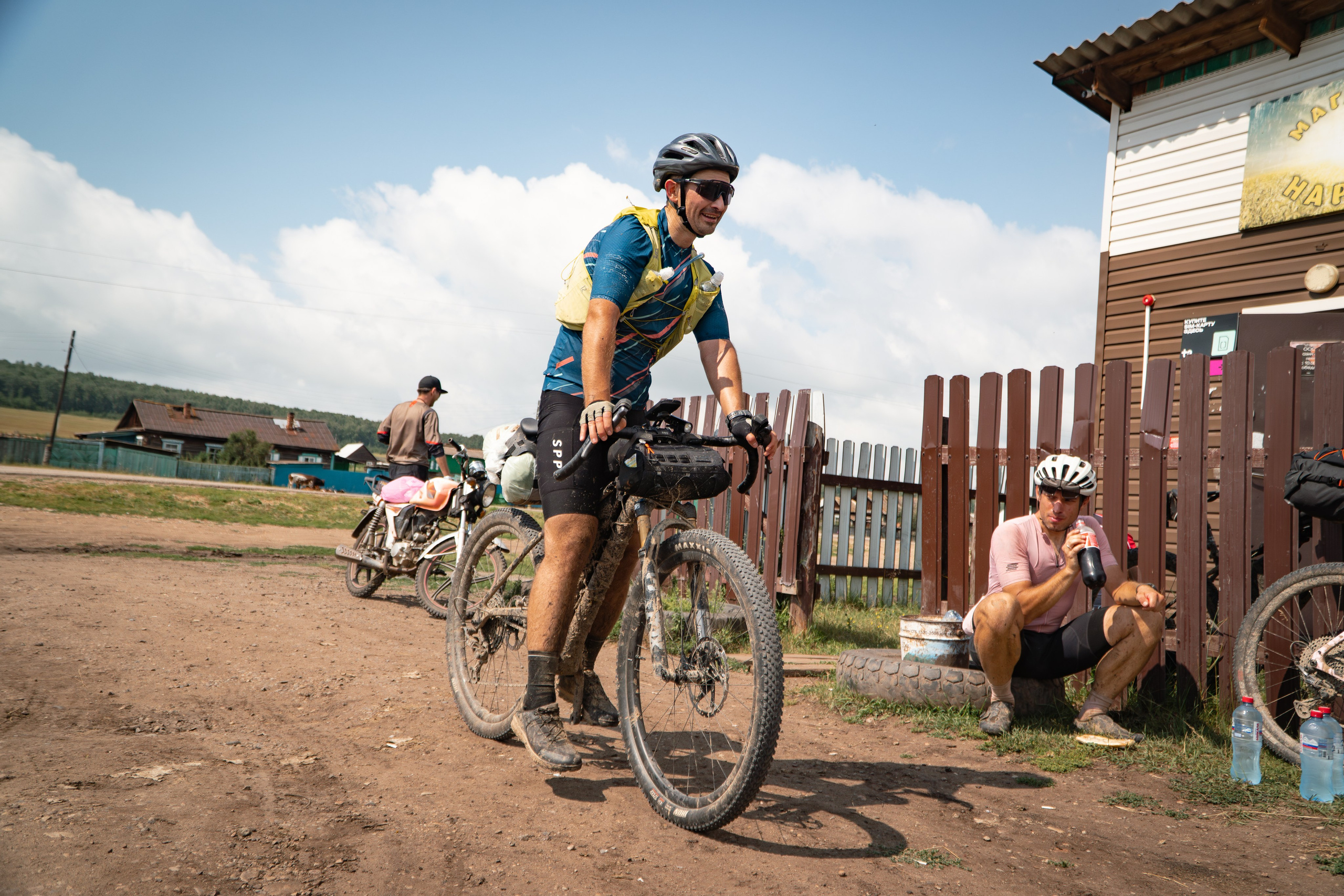 BBR 2026 — Baikal Bikepacking Race