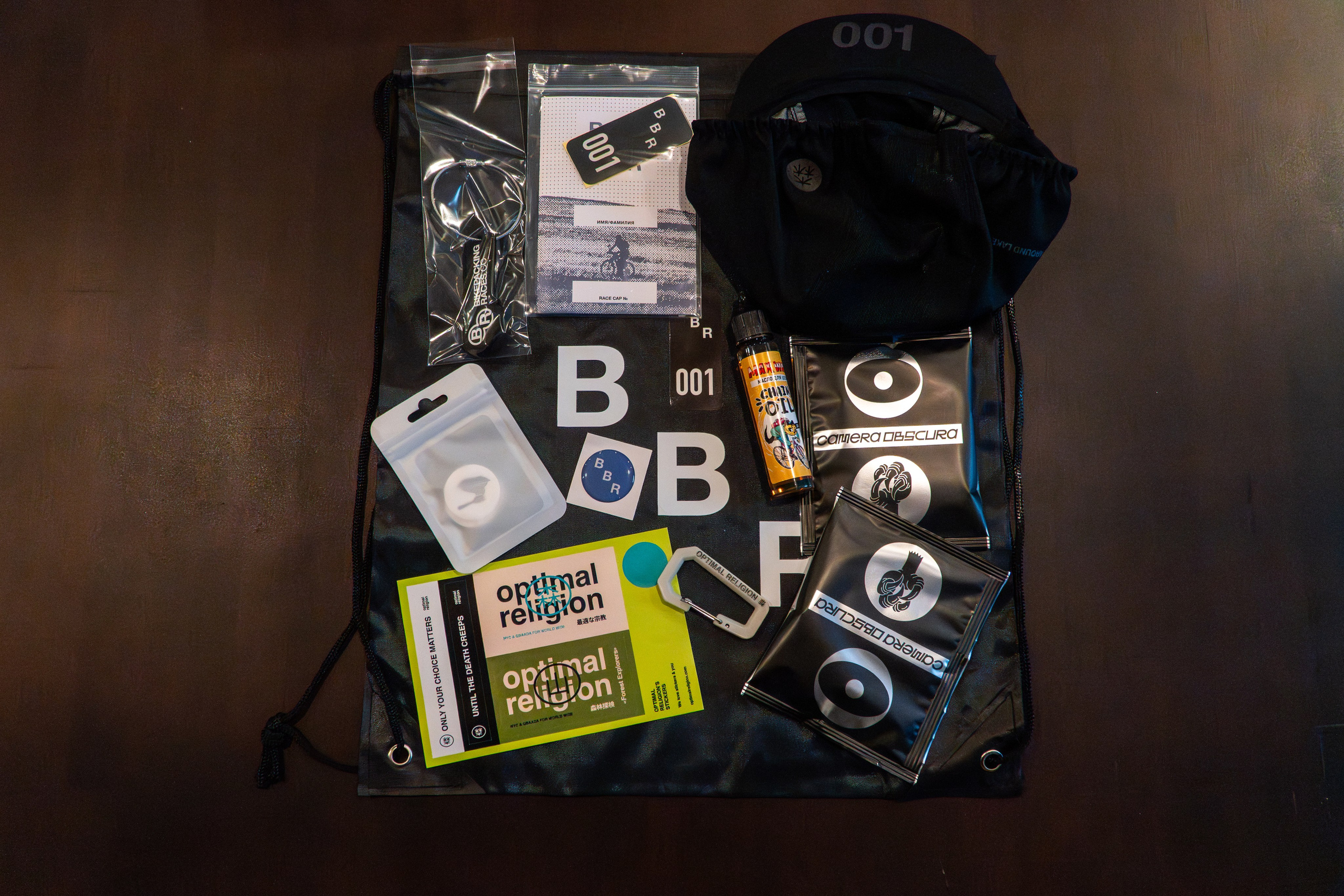 BBR 2026 — Baikal Bikepacking Race