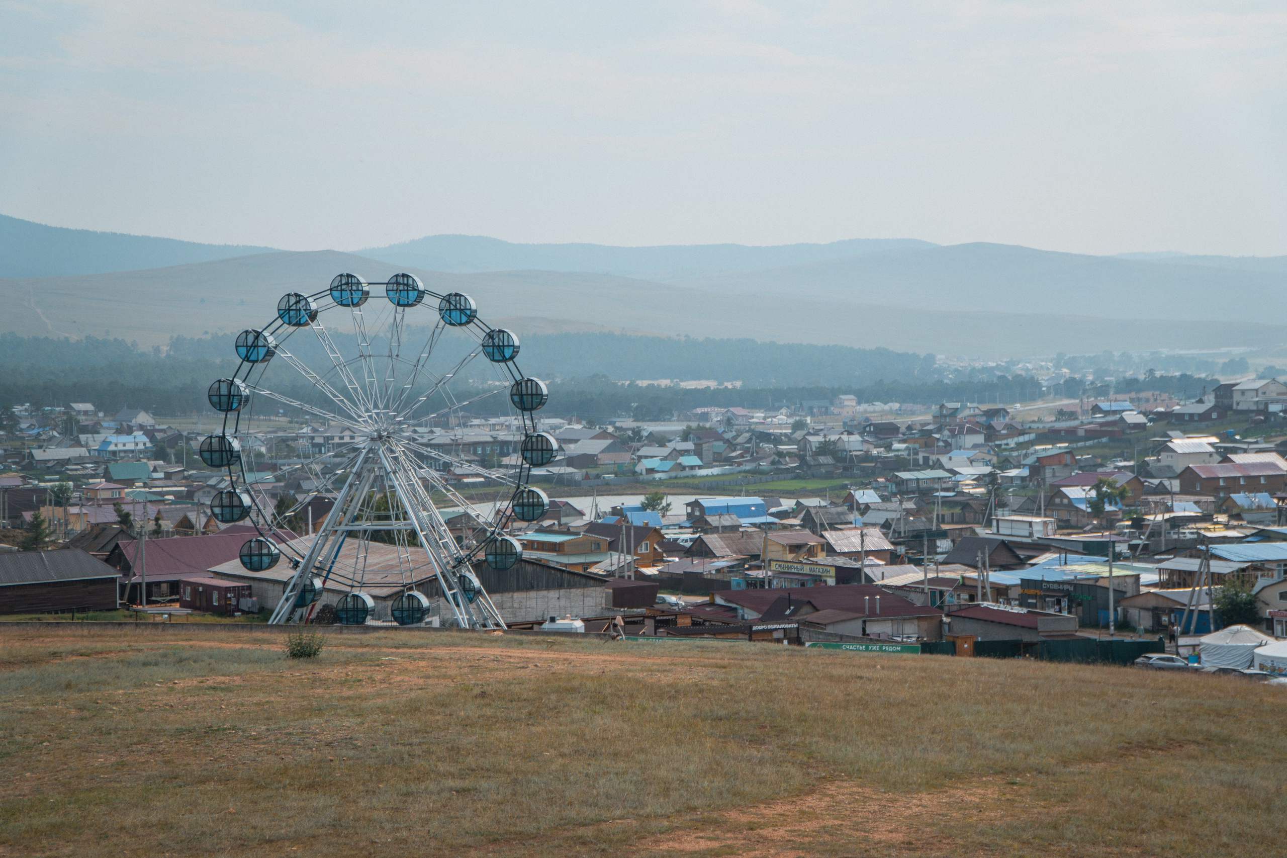 BBR 2026 — Baikal Bikepacking Race