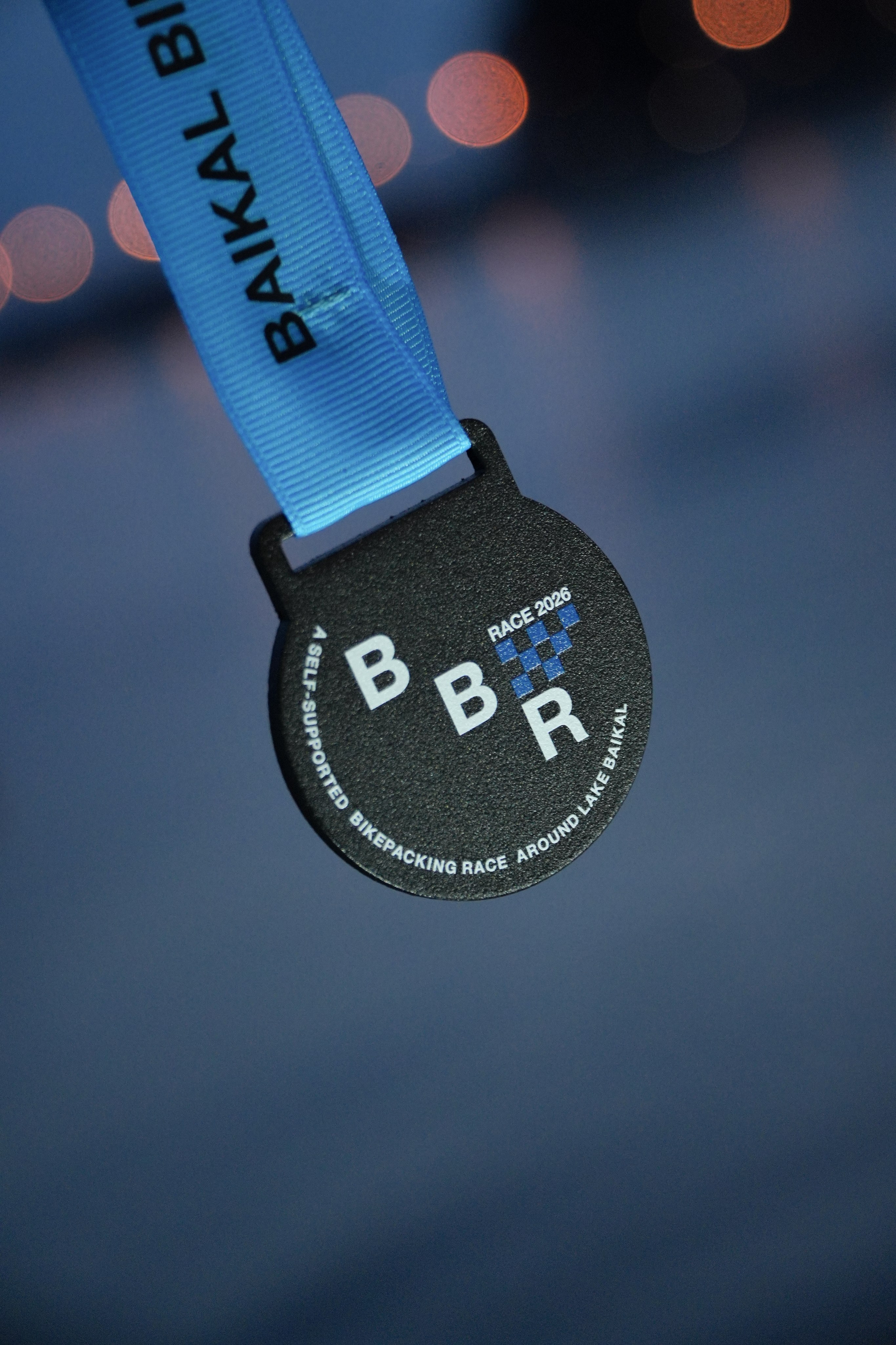 BBR 2026 — Baikal Bikepacking Race