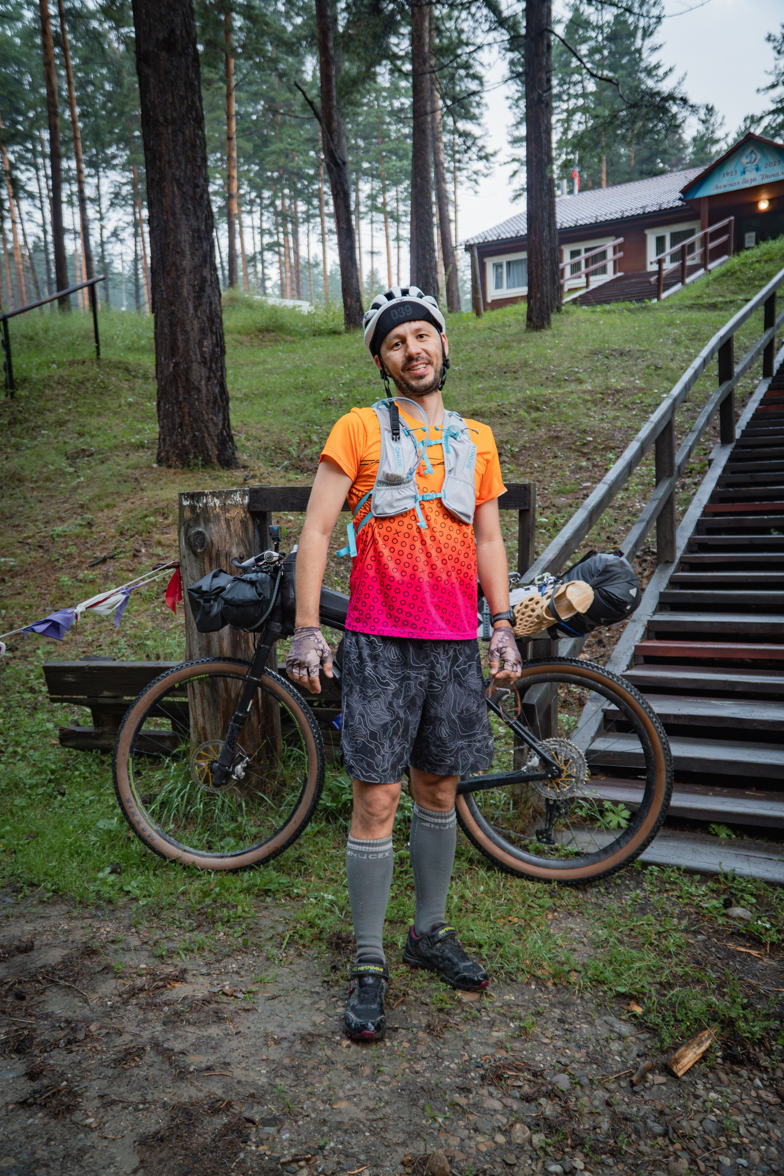 BBR 2026 — Baikal Bikepacking Race