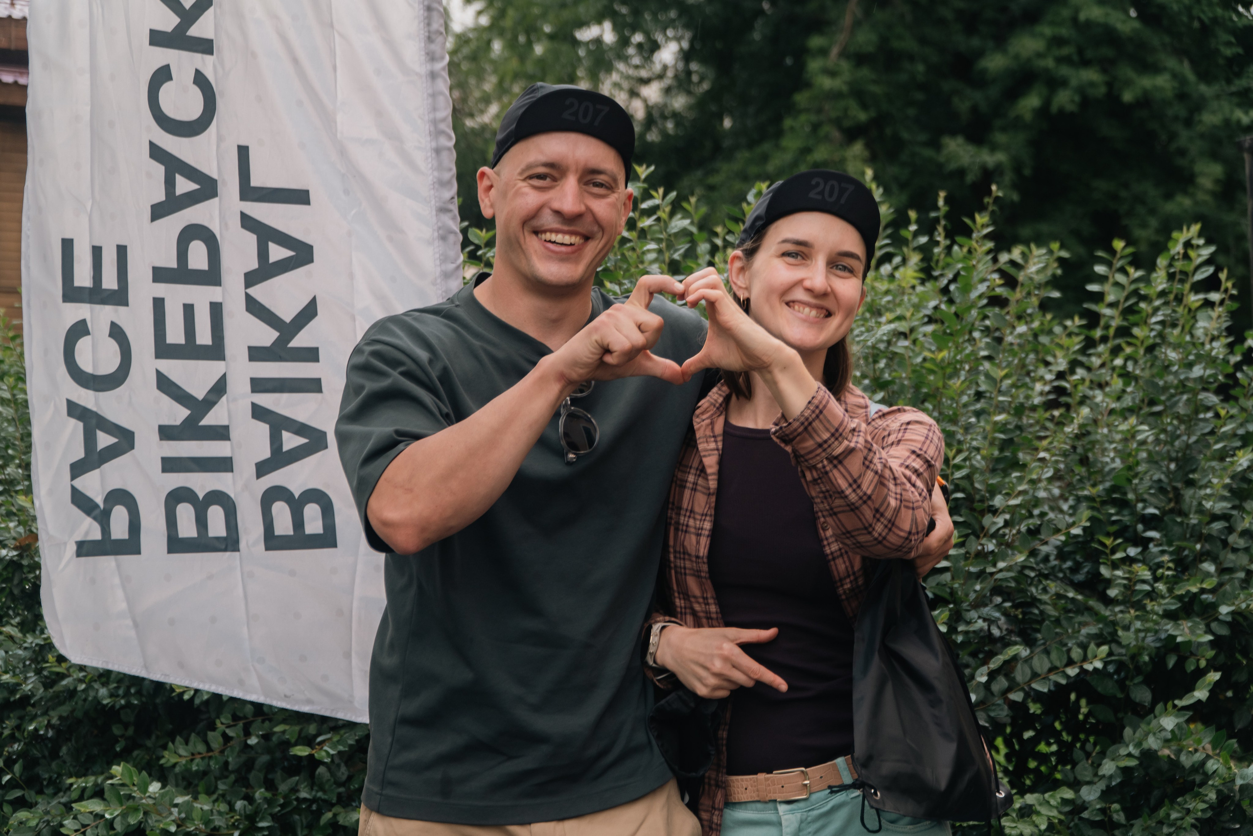 BBR 2026 — Baikal Bikepacking Race