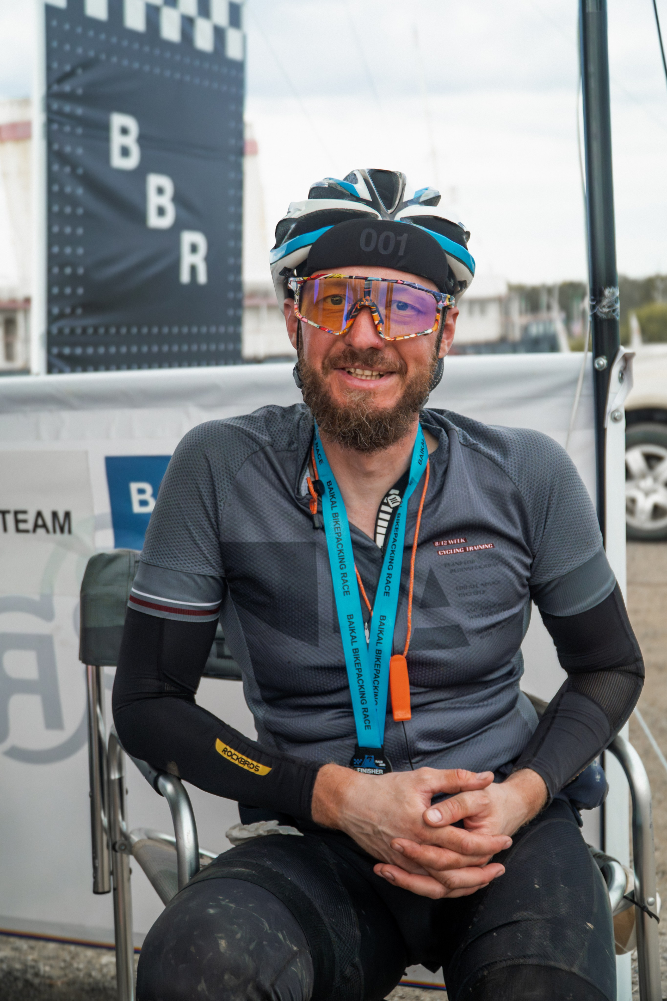 BBR 2026 — Baikal Bikepacking Race