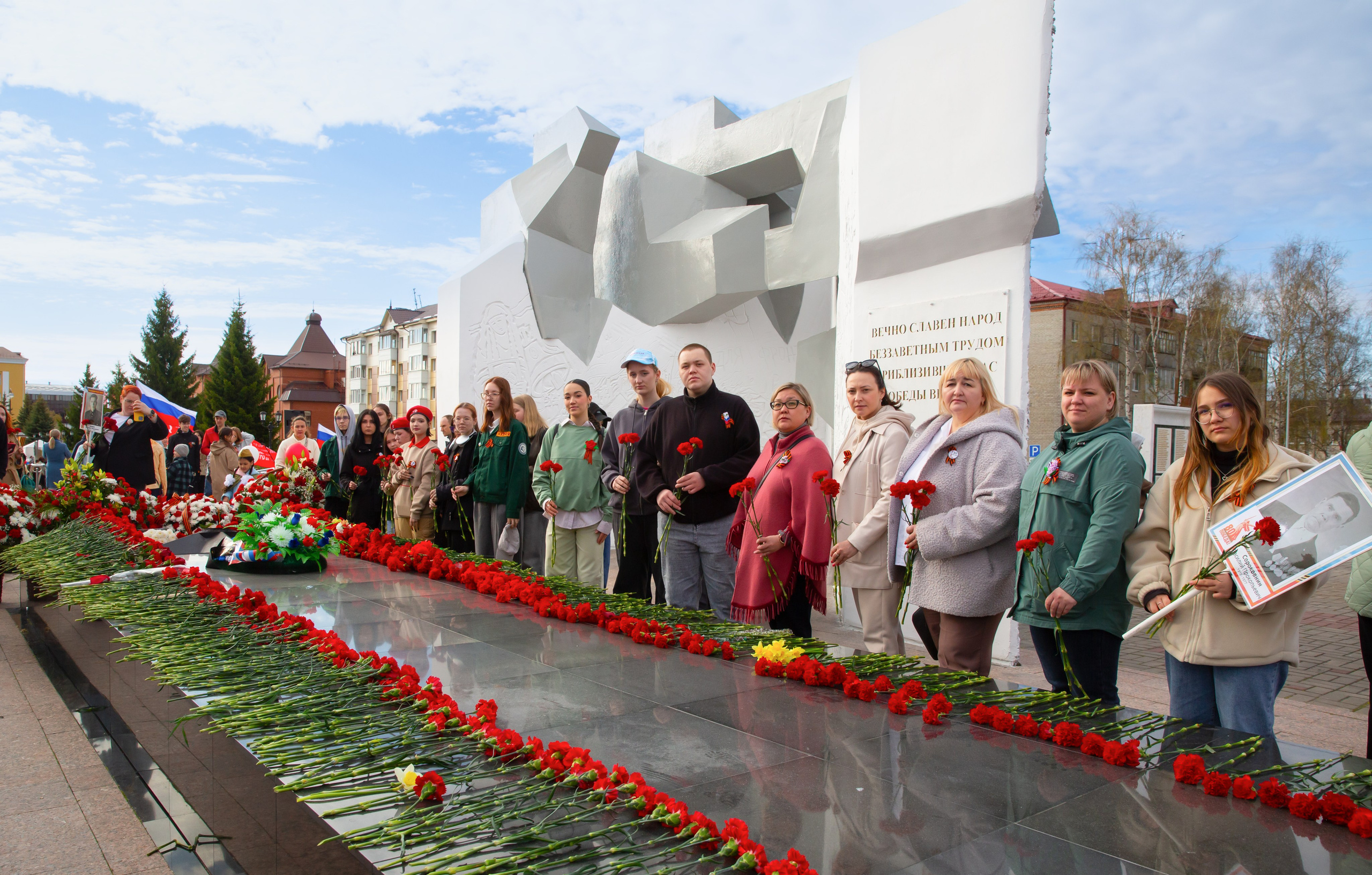 09.05.2025 г.Тобольск. День Победы. Мой фотомир