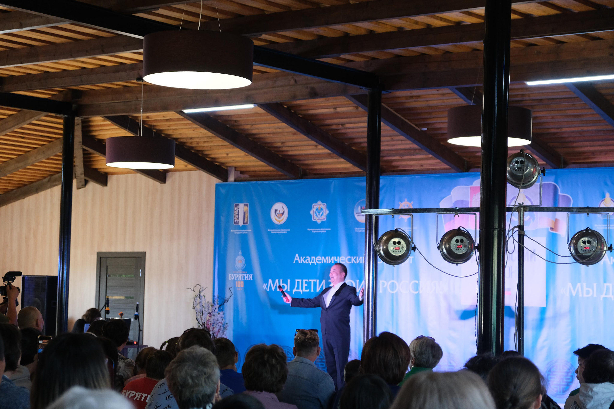 Академический концерт «МЫ ДЕТИ ТВОИ — РОССИЯ!». Сэсэг — дочь степи | семейный фотограф