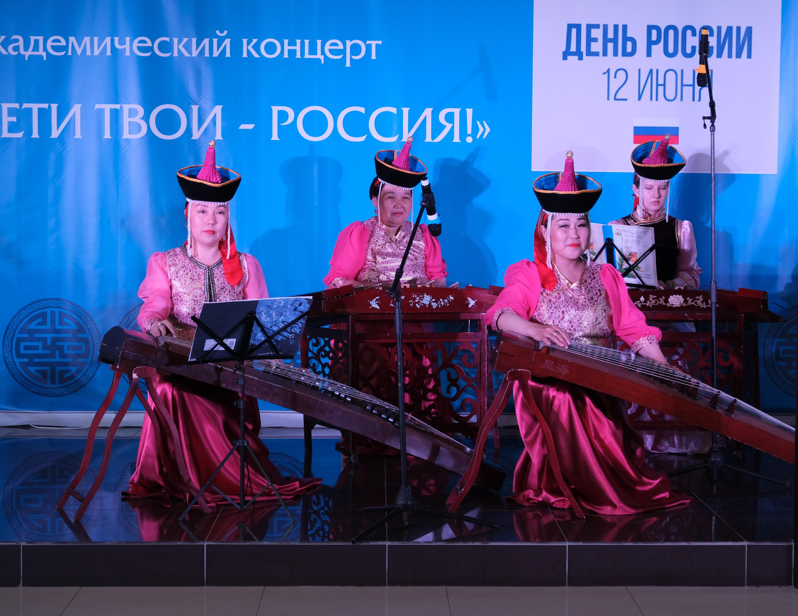 Академический концерт «МЫ ДЕТИ ТВОИ — РОССИЯ!». Сэсэг — дочь степи | семейный фотограф