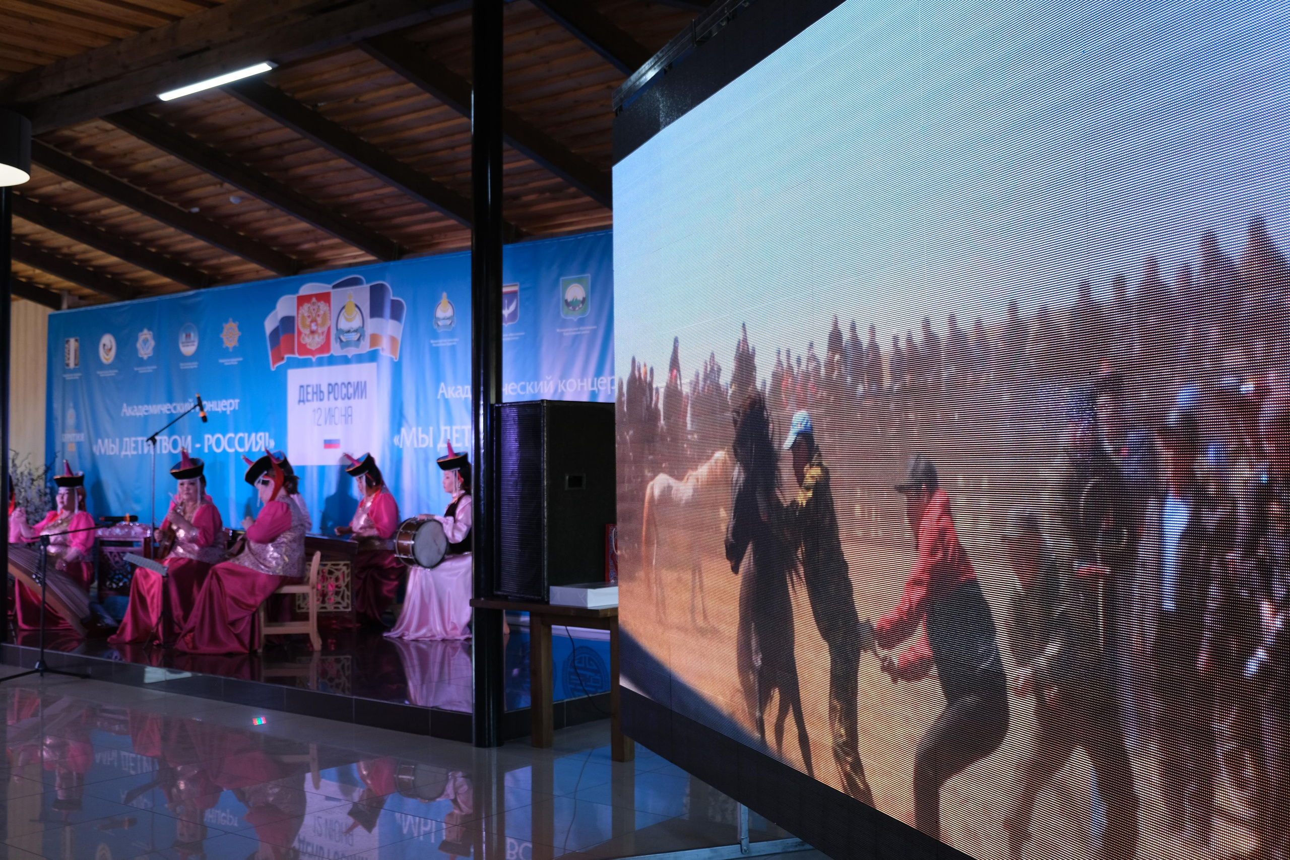 Академический концерт «МЫ ДЕТИ ТВОИ — РОССИЯ!». Сэсэг — дочь степи | семейный фотограф