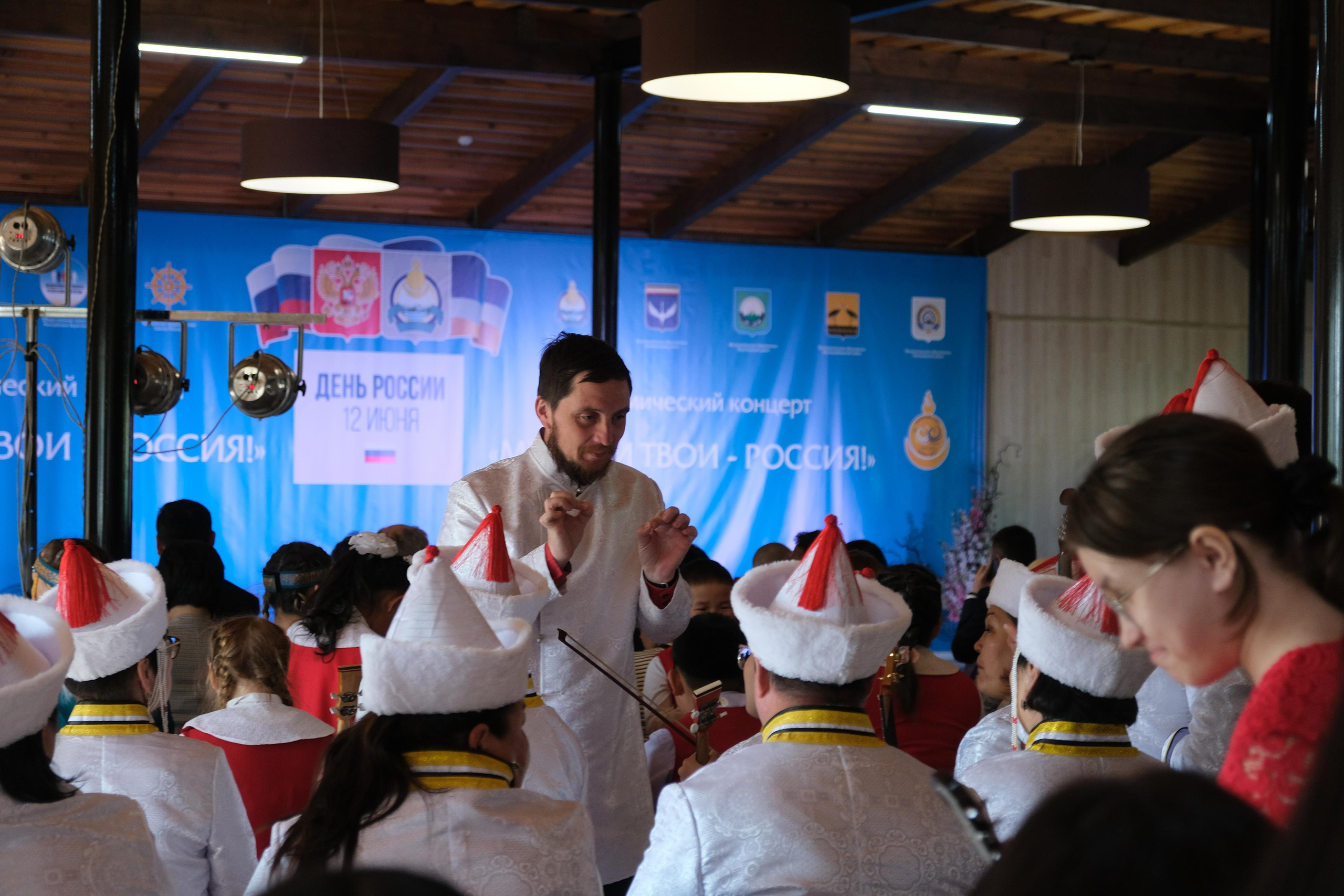 Академический концерт «МЫ ДЕТИ ТВОИ — РОССИЯ!». Сэсэг — дочь степи | семейный фотограф