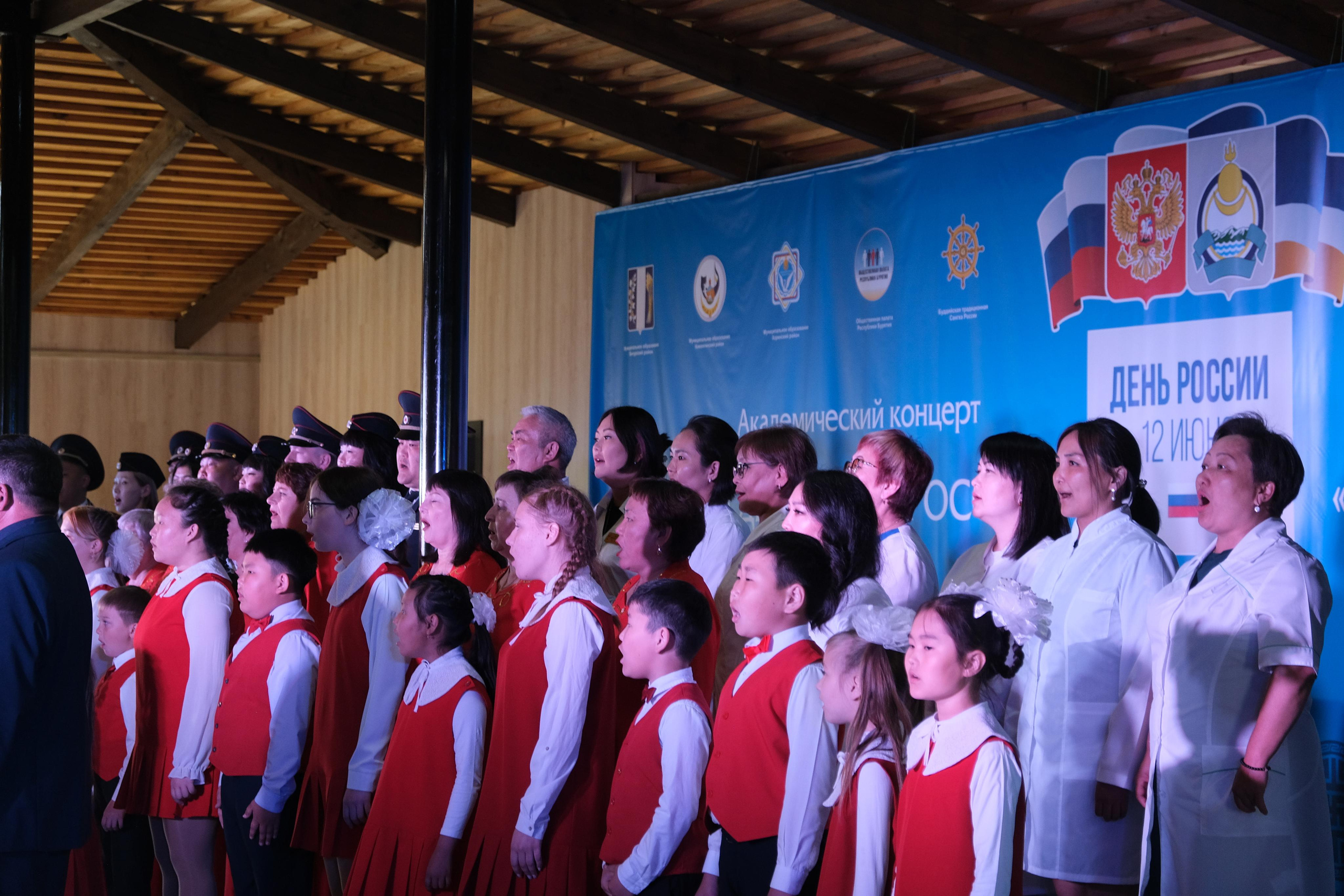 Академический концерт «МЫ ДЕТИ ТВОИ — РОССИЯ!». Сэсэг — дочь степи | семейный фотограф