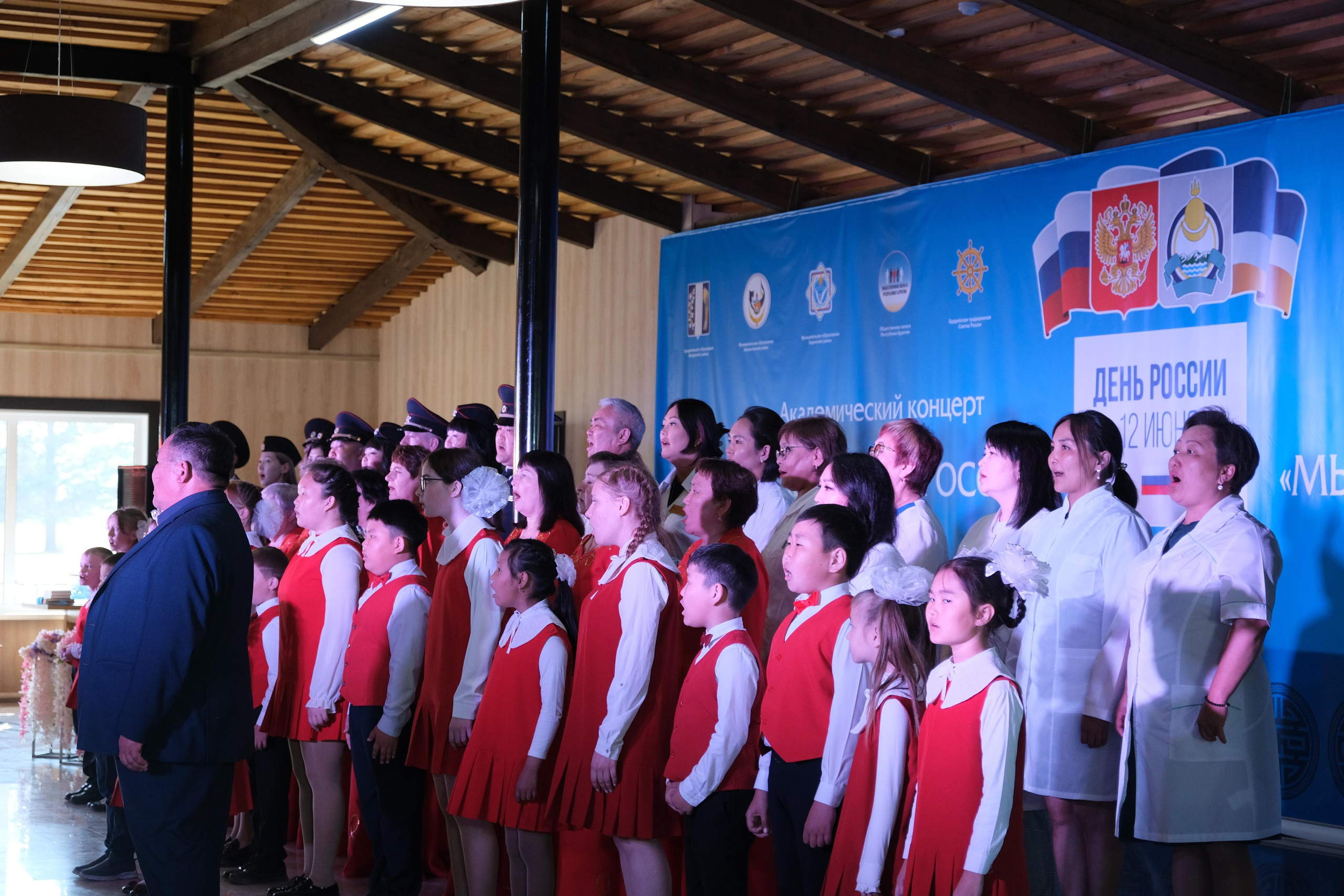 Академический концерт «МЫ ДЕТИ ТВОИ — РОССИЯ!». Сэсэг — дочь степи | семейный фотограф