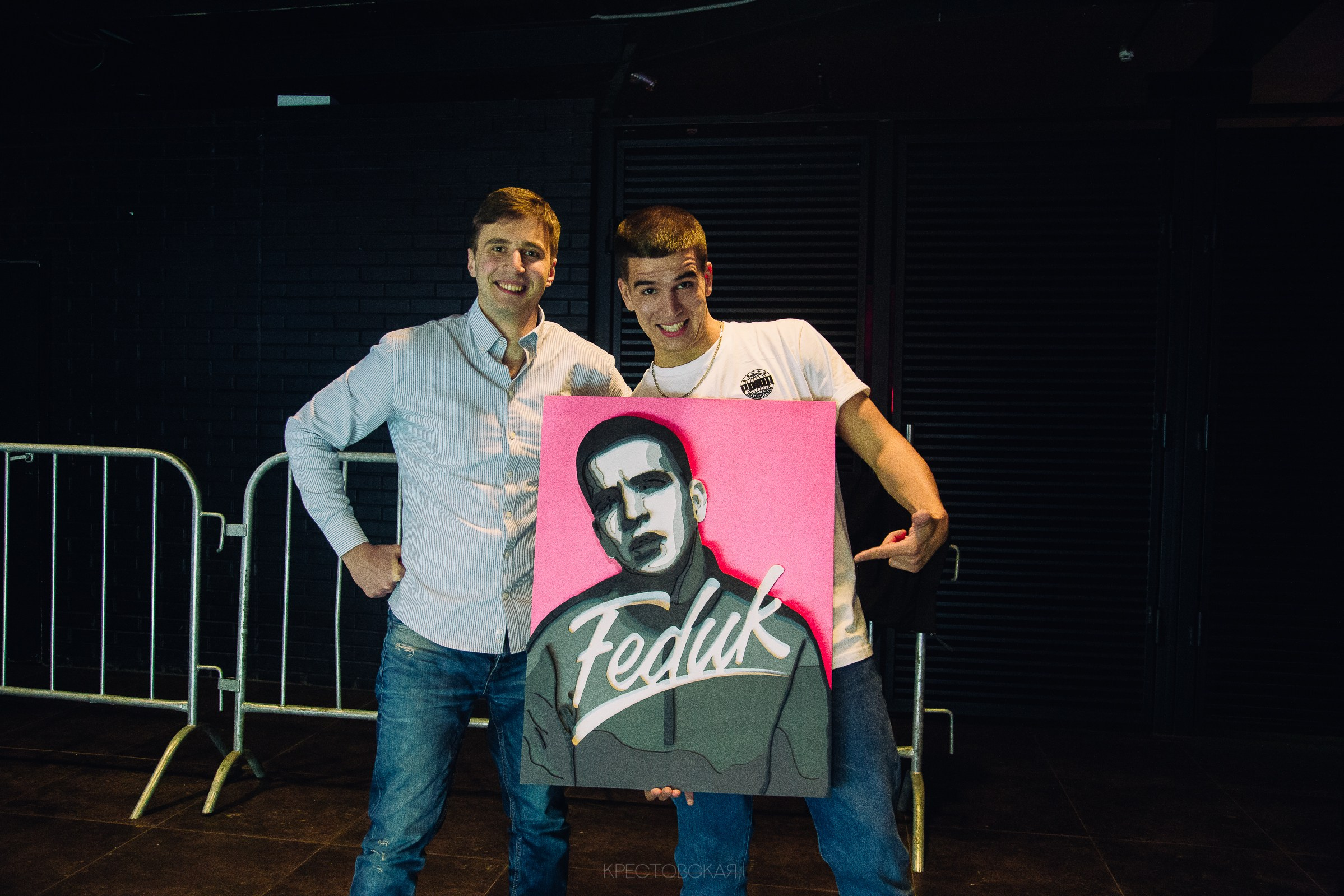 /feduk 2018. Фотограф Вика Про