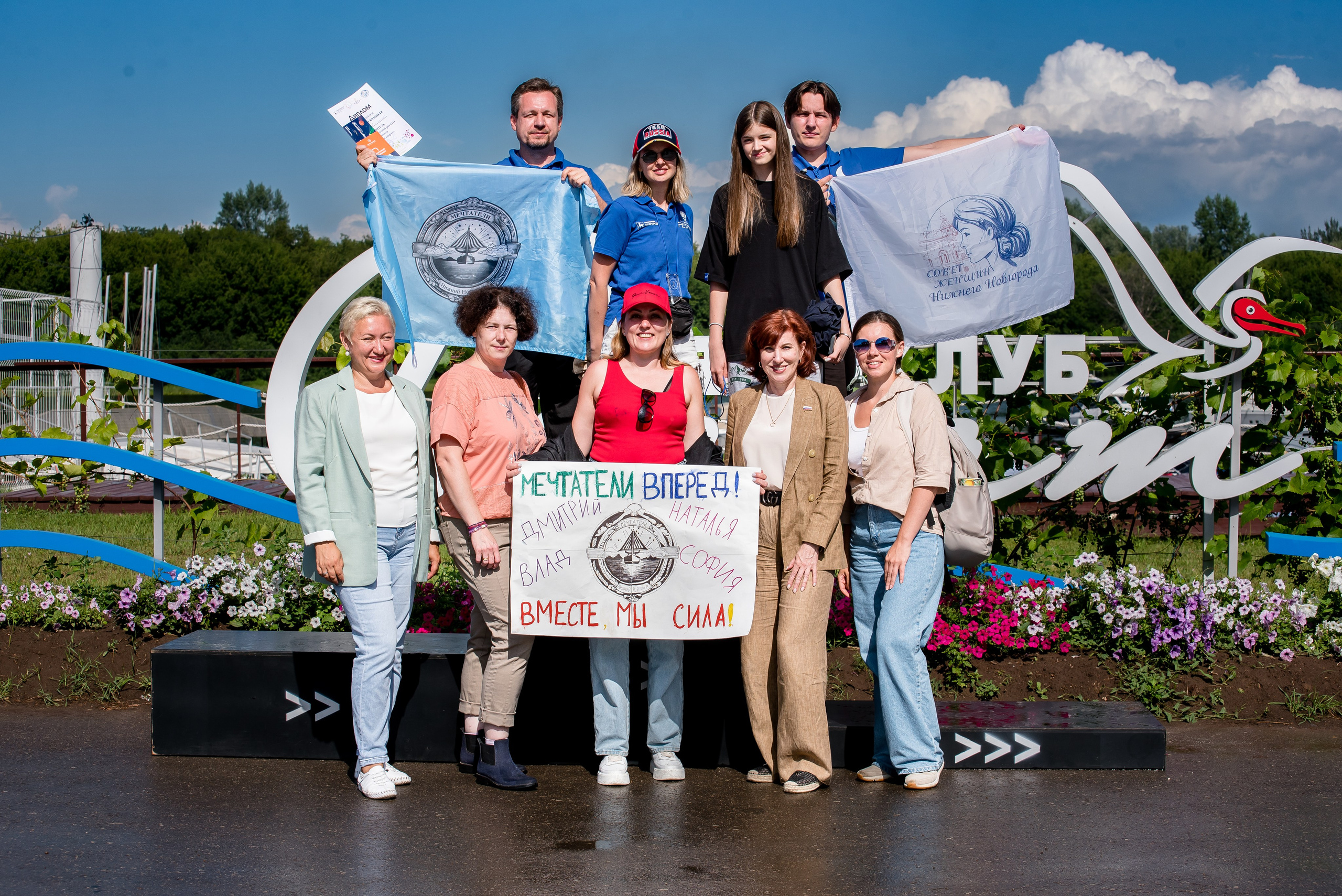 Фотограф в Нижнем Новгороде — Семейная парусная регата. Фотограф Макс Огурцов в Нижнем Новгороде
